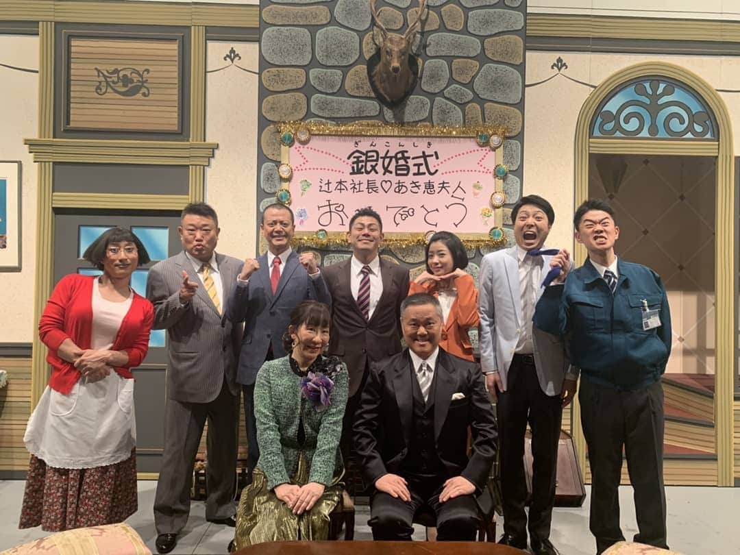 太田芳伸のインスタグラム：「今週は すっちーさん座長の新喜劇 出ております🎵  桐灰さんからもカイロめちゃめちゃ頂きました🎵感謝‼️ いつもと違った役してますので、見に来れる人は是非とも🎵」