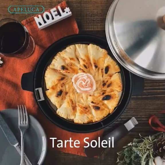 UchiCookのインスタグラム：「Here are two Pizza & pie recipes you might want to try during the holiday🎄❄️ Both are so cute and fun to make :) 🙌⠀ ⠀ 1️⃣Tarte Soleil Pie⠀ ⠀ Ingredients:⠀ ■ 2 pie puff pastry sheets⠀ ■ Tomato sauce⠀ ■ Shredded cheese blend⠀ ■ Cottage cheese⠀ ■ Prosciutto⠀ ⠀ 2️⃣Star Margherita ⠀ ⠀ Ingredients:⠀ ■ Pizza dough⠀ ■ Tomato sauce⠀ ■ Mozzarella cheese⠀ ■ Shredded cheese⠀ ■ Basil and black pepper for toppings⠀ ⠀ • ⠀ • ⠀ • ⠀ #uchicook #apeluca #holidaymeals #christmas #pizza #pie #holidaycooking #easyrecipes #pizzatime #margherita #tartesoleil #pizzaoven #christmasdinner #happyholidays #pizzalover #merrychristmas #pizzarecipe」