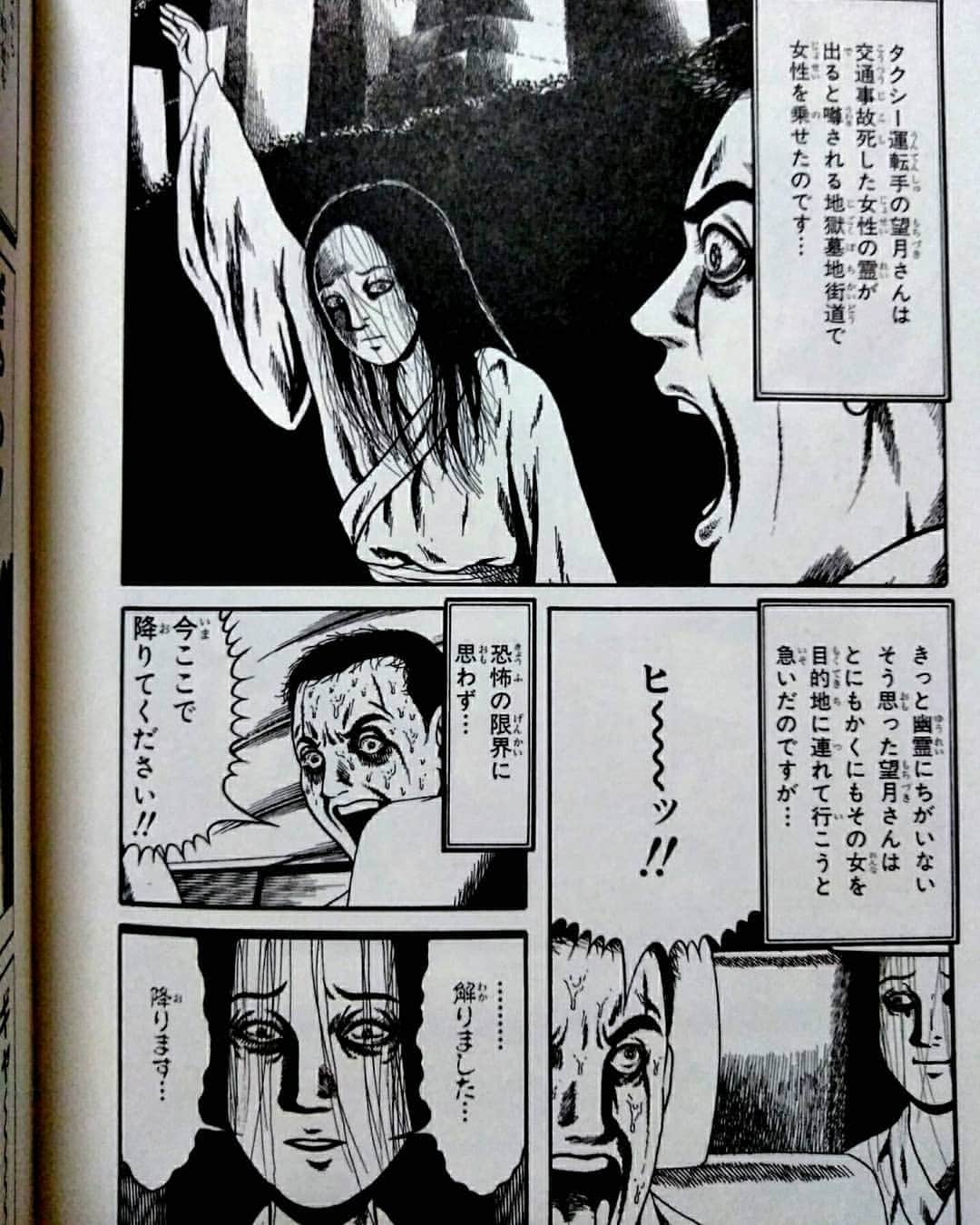 山咲トオルのインスタグラム