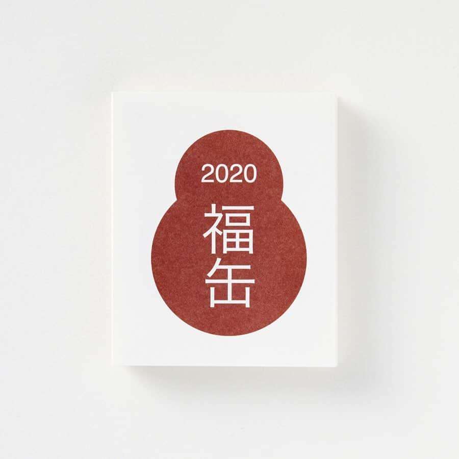 無印良品さんのインスタグラム写真 - (無印良品Instagram)「【店舗限定】「福缶2020」新年初売りより数量限定にて発売します - 日本全国で昔から親しまれている、手づくりの縁起物1種類の他、2,020円分使えるお買物優待券と2020年カレンダーのセットです。 - その土地ならではの生活や信仰から生まれた縁起物には、さまざまな願いが込められています。何が出るかはお楽しみ。どうぞ、福いっぱいの新年を。 - ※2020年、販売店舗の営業初日に発売を開始（ひとり2点まで） ※数量限定。売り切れ次第終了 ※ネットストアでの販売はありません - #無印良品 #MUJI #福缶 #福缶2020 #縁起物 #数量限定 #初売り #お正月 #新年」12月26日 11時00分 - muji_global