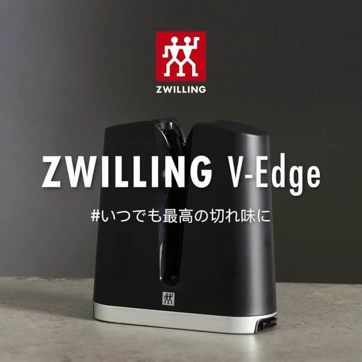 ZWILLING Japan ツヴィリングのインスタグラム