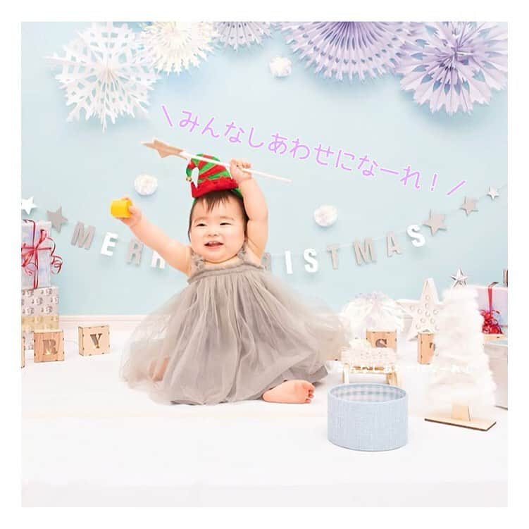 mamamizu.32のインスタグラム：「HappyMerrychristmas！！﻿ ﻿ ﻿ ﻿ ﻿ ❄☃🎅🎁💕🎄🎂✨﻿ ﻿ ﻿ ﻿ ﻿ ﻿ @party_closet_  さんの﻿ #mommyandme撮影会 に行ってきました！﻿ ﻿ ﻿ ﻿ ﻿ 1人で初参戦！！！﻿ ﻿ ﻿ ﻿ ﻿ ﻿ オシャレすぎるううううう﻿ ﻿ ﻿ ﻿ ﻿ ﻿ ママたちもオシャレすぎるうううううう﻿ ﻿ ﻿ ﻿ ﻿ ﻿ ﻿ LINE交換できて嬉しかった♡﻿ また遊んでください＆遊びましょっ♡﻿ ﻿ ﻿ ﻿ ﻿ #ままべび#rainbでpowmamababy#スマイル育児#たまひよベストショット#親バカ部ig_baby#コノビー#ママカメラ#子育てぐらむ#ベビフル#コドモノ #fammカメラ部#ママリ#ママタス#ハピベビ#子育てぐらむ#uptoyoume#コドモノ代弁#イットママ#キズナ#コズレ#fammカメラ部#赤ちゃんのいる生活#赤ちゃんのいる暮らし#赤ちゃんとの暮らし#11ヶ月ベビー#東京ママ#ママ友募集#クリスマス会#クリスマス#christmas ﻿ ﻿ ﻿」