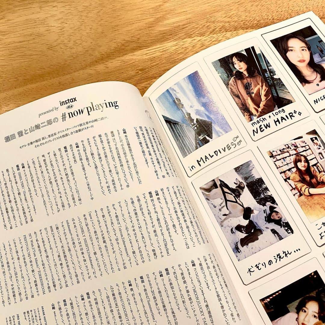 Barfout!さんのインスタグラム写真 - (Barfout!Instagram)「now on sale. january issue of BARFOUT ! magazine(3 consecutive months no.1 of #amazonjapan all book general chart!). just start new serialization “#nowplaying presented by instax cheki” by AKANE HOTTA as actress, fashion model & jiro yamazaki.  発売中 #BARFOUT! #バァフアウト!1月号から、モデル・女優の #堀田茜  さんと、著述家・クリエイター・バァフ創立者の #山崎二郎 が、それぞれのプレイリストを披露し合う連載「堀田 茜と山崎二郎の#nowplaying presented by instaxチェキ」がスタート！　堀田さんが主に新譜、山崎が主にクラシックを選曲することで、読書の方に新しい発見があれば嬉しい限り。また、チェキ・シリーズの最新作「instax mini LiPlay」を使った堀田さんの近況写真も併せて掲載です！　初回は、実は大の音楽、古着、カルチャー好きという堀田さんの一面をご紹介します！（上野）  #actress #fashionmodel #playlist #プレイリスト #instax  #instaxcamera  #instaxmini #cheki  #チェキ  #FUJIFILM  #富士フイルム  #チェキのある生活  #マイチェキ  #miniliplay #instaxlife #minilink  #instaxminilink」12月26日 12時49分 - barfout_magazine_tokyo