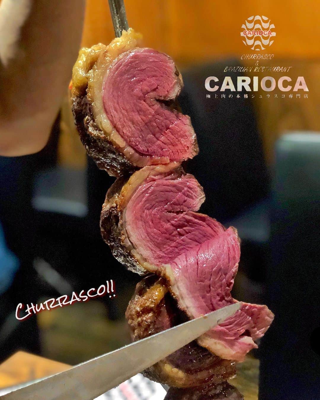 Ayuminのグルメインスタ