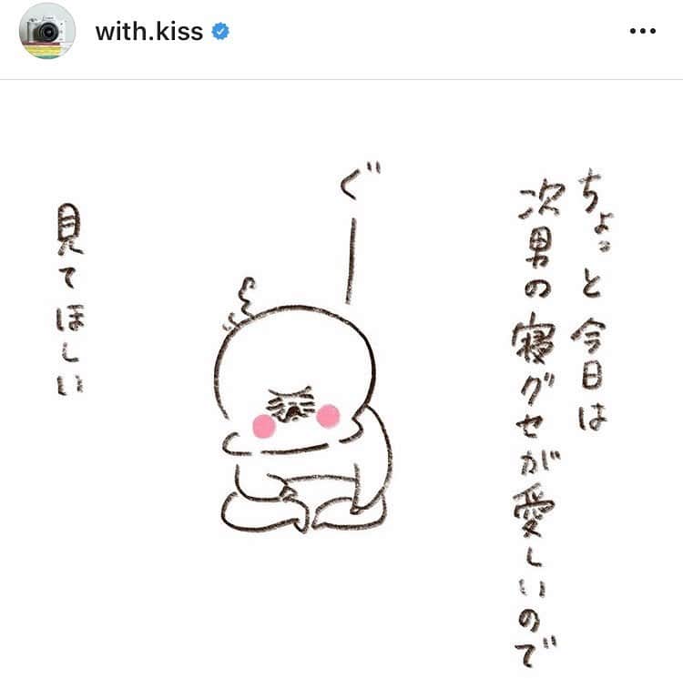 やまもとりえのインスタグラム：「Canonさんの連載が更新されております！（こちらから続き見られます→@with.kiss） 寝癖を全部記録におさめたい」