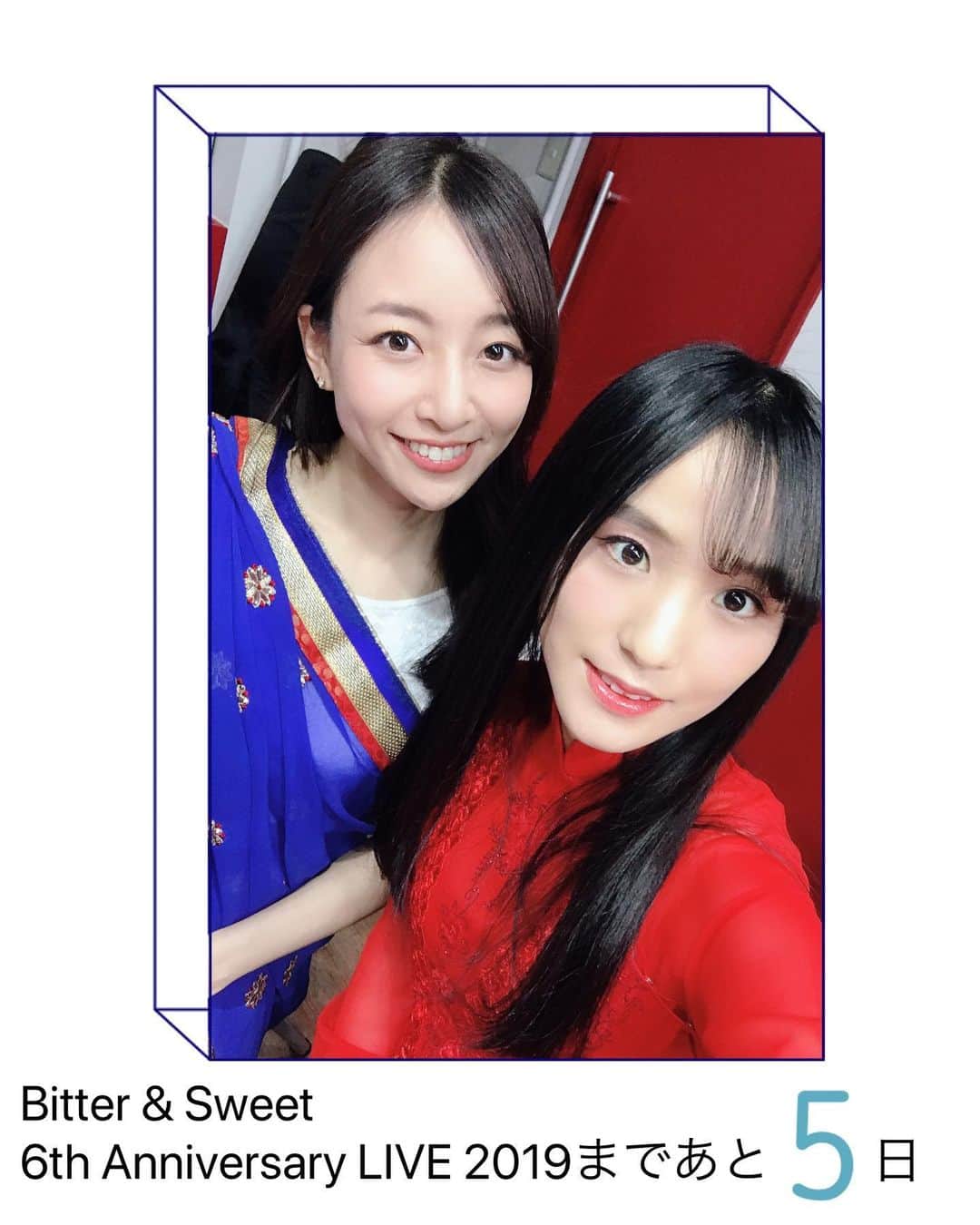 のインスタグラム：「・ ・ ついに！！！ あと5日後となりました！🙌🙌 12/31(火) ビタスイ結成記念日ライブ🎉🎂 💓Bitter & Sweet 6th Anniversary LIVE 2019💓 一般チケット販売中🎫 ぜひお越しください🙋‍♀️ 開場/18:30/開演19:00  会場:代官山LOOP ・ ・ ・  #ビタスイ #大晦日 #結成記念日 #bittersweet #カウントダウン #代官山 #代官山」
