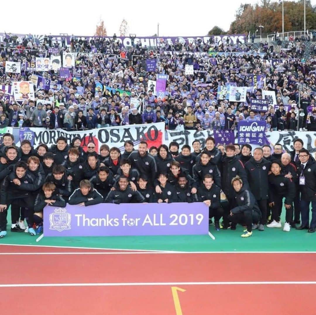 野上結貴のインスタグラム：「遅れましたが 2019シーズンも応援、サポート等ありがとうございました！！ ほんとに今年のチームはめちゃくちゃ良いチームでした！！ 2020年はめちゃくちゃ強いチームになりましょう！！また熱い応援よろしくお願いします！！ #Jリーグ#サンフレッチェ広島 #チャント#初ゴール #関わる人すべてに#感謝#タイトル取ろう」