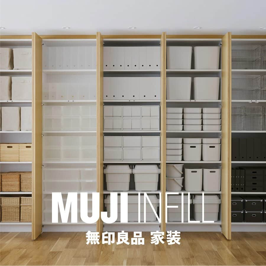 無印良品さんのインスタグラム写真 - (無印良品Instagram)「中国での内装サービス「MUJI INFILL 無印良品 家装」がデビューしました - 2019年12月21日（土）、「MUJI INFILL 無印良品 家装」の発表会を北京にて開催しました。 - 「MUJI INFILL 無印良品 家装」は、無印良品がパートナー企業との協業により、中国で初めて展開する内装サービスです。一体感のある空間デザインのもと、床・壁・天井の工事から、収納家具やキッチン、ベッドなど暮らしの基本アイテムの提供まで、全体の調和を保ちながらお客様の暮らしのニーズに応える空間を提供しています。無印良品が考える「感じ良いくらし」について中国の文化から学んだことと融合し、シンプルで快適な暮らしの空間を作ることを目指しています。 - また、12月27日（金）にオープンする「無印良品 青島銀座商城」旗艦店のB1階に、「MUJI INFILL 無印良品 家装」のショールーム（合計面積115㎡）が登場し、同建物の2階に中国1号店である「MUJI INFILL 無印良品 家装 青島店」がオープンします。引き続き、今後の展開にご注目ください。  #無印良品 #MUJI #MUJIINFILL #無印良品家装 #インテリア #感じ良いくらし」12月26日 17時00分 - muji_global