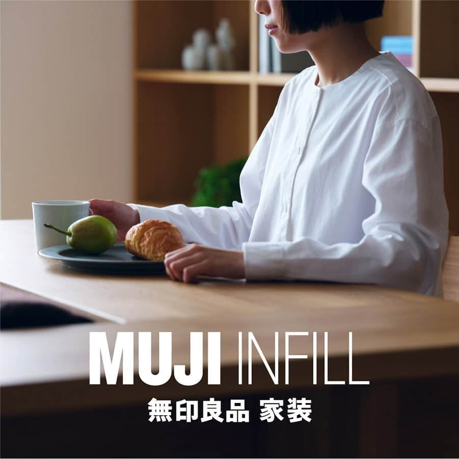 無印良品さんのインスタグラム写真 - (無印良品Instagram)「中国での内装サービス「MUJI INFILL 無印良品 家装」がデビューしました - 2019年12月21日（土）、「MUJI INFILL 無印良品 家装」の発表会を北京にて開催しました。 - 「MUJI INFILL 無印良品 家装」は、無印良品がパートナー企業との協業により、中国で初めて展開する内装サービスです。一体感のある空間デザインのもと、床・壁・天井の工事から、収納家具やキッチン、ベッドなど暮らしの基本アイテムの提供まで、全体の調和を保ちながらお客様の暮らしのニーズに応える空間を提供しています。無印良品が考える「感じ良いくらし」について中国の文化から学んだことと融合し、シンプルで快適な暮らしの空間を作ることを目指しています。 - また、12月27日（金）にオープンする「無印良品 青島銀座商城」旗艦店のB1階に、「MUJI INFILL 無印良品 家装」のショールーム（合計面積115㎡）が登場し、同建物の2階に中国1号店である「MUJI INFILL 無印良品 家装 青島店」がオープンします。引き続き、今後の展開にご注目ください。  #無印良品 #MUJI #MUJIINFILL #無印良品家装 #インテリア #感じ良いくらし」12月26日 17時00分 - muji_global