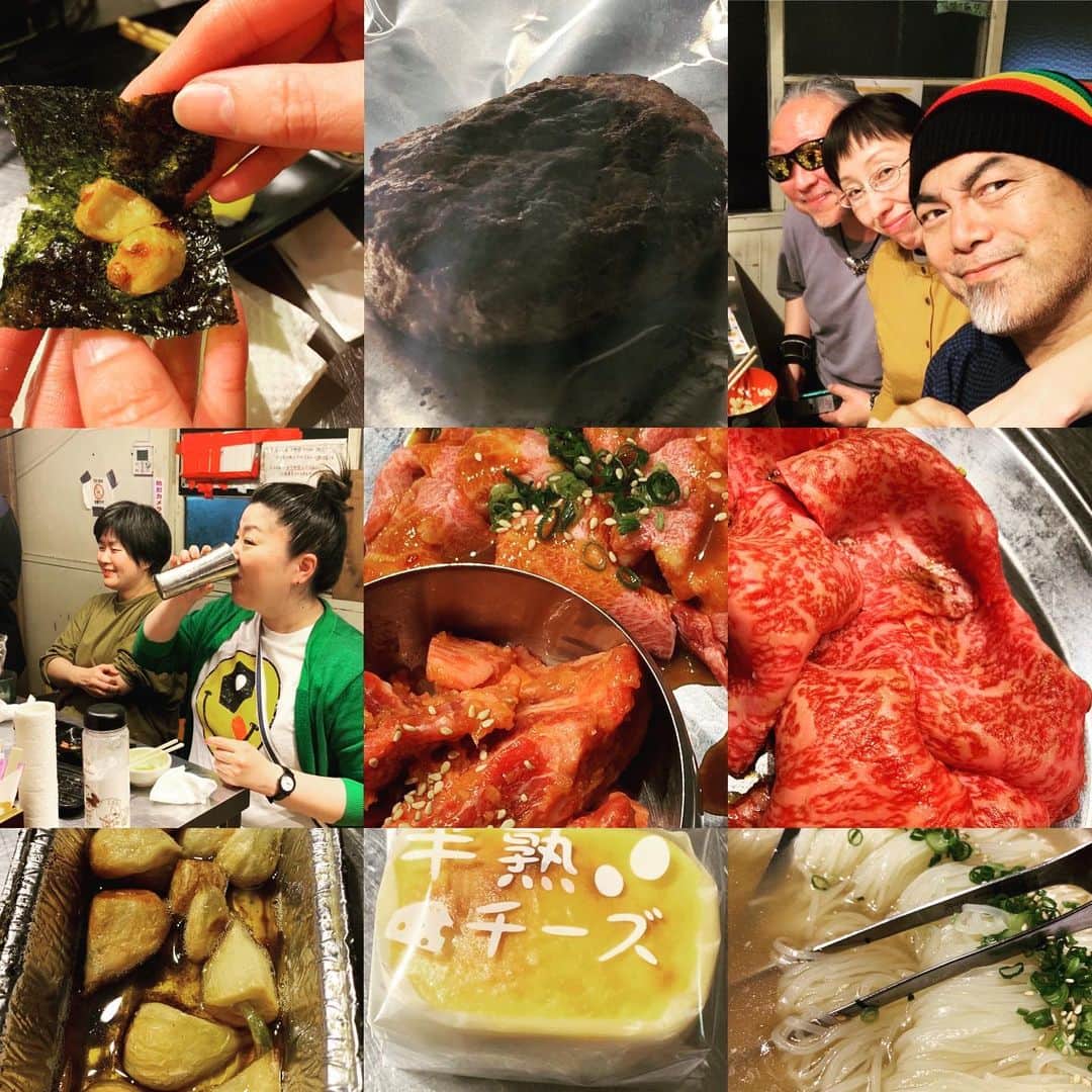 ケイ・グラントのグルメインスタ