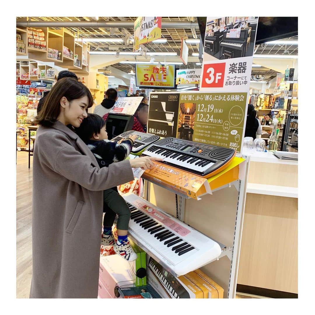 吉田奈央のグルメインスタ