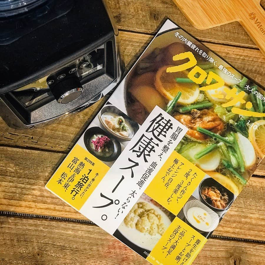 Vitamix Japanのインスタグラム