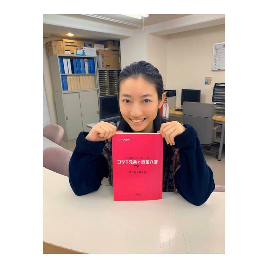 川島鈴遥さんのインスタグラム写真 - (川島鈴遥Instagram)「.﻿ ドラマ　「コタキ兄弟と四苦八苦」﻿ ﻿ 来年の1月クール テレビ東京系金曜24時枠でゲスト出演しますっ　﻿ ﻿ 楽しい現場でした~‼︎﻿ 是非　観てください　😊﻿ ﻿ #コタキ兄弟と四苦八苦」12月26日 19時35分 - ririka_kawashima_official