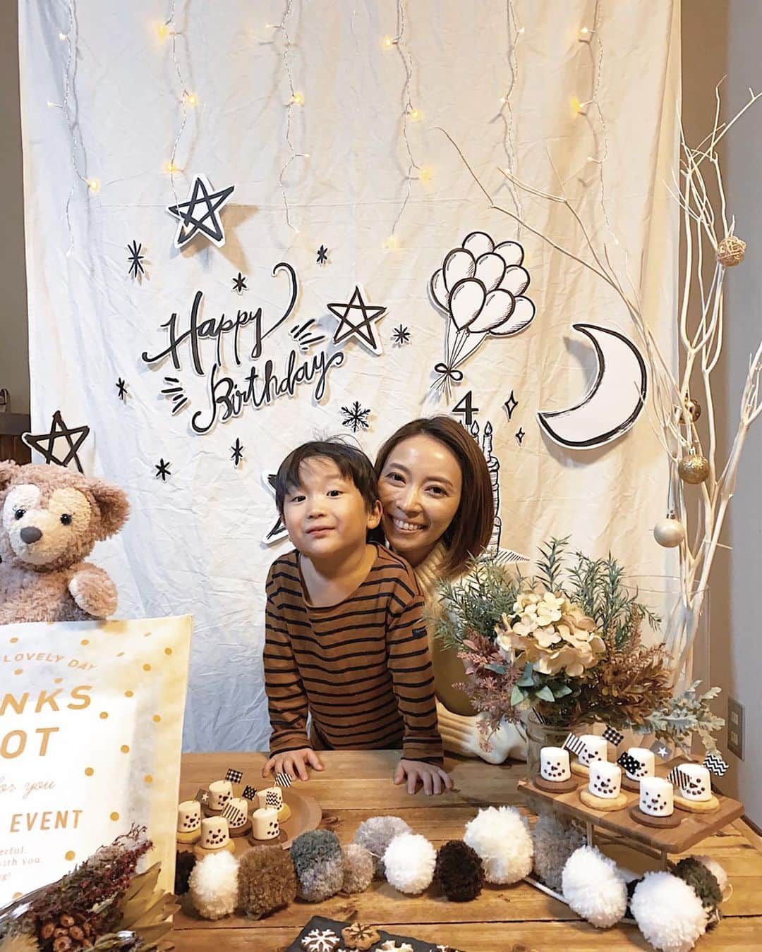 rats1316さんのインスタグラム写真 - (rats1316Instagram)「・ 2019.12.26 ・ Happy Birthday HARU 🎉🎁👦🏻 ・ ・ ・ 4歳になった波留👦🏻 目をキラキラさせて楽しい事や好きな事に集中する姿は見ていて頼もしいよ✨ ・ 素敵な1年にしようね🧚🏻‍♀️ 来年も力の限り母はお祝いするよ！ ・ ・ ・ #ママ#札幌ママ#北海道ママ#ママライフ#mamagirl#mamanoko#12月生まれ#4歳#子育て#男の子#男の子ママ#ベビフル#ママリ#コドモノ#コノビー#キズナ#こどものいる生活#happybirthday#誕生日#動物#party#1226#love#波留#料理#写真好きな人と繋がりたい#手作り#誕生日パーティー」12月26日 19時39分 - rats1316