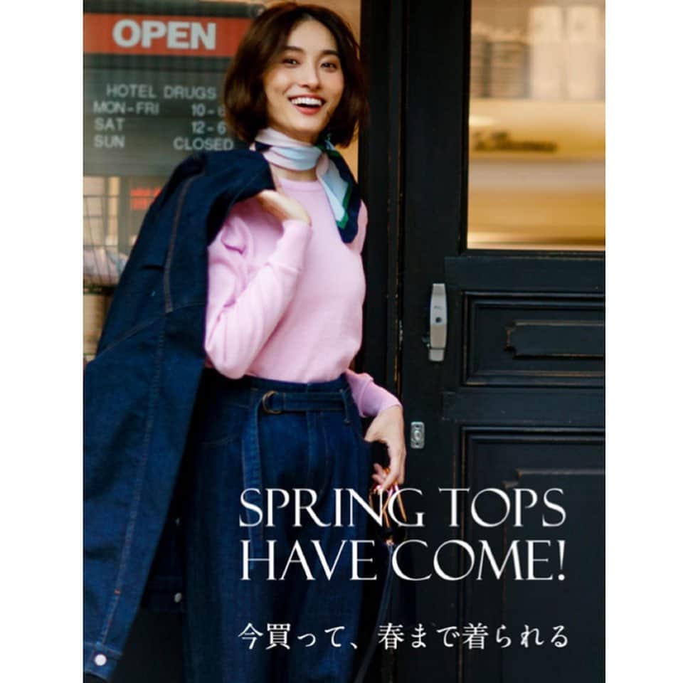 小濱なつきのインスタグラム：「一年ぶりのお仕事を @uniqlo @uniqlo_with さんにてさせていただきました。 久しぶりのお仕事はとても楽しかった😊💫」
