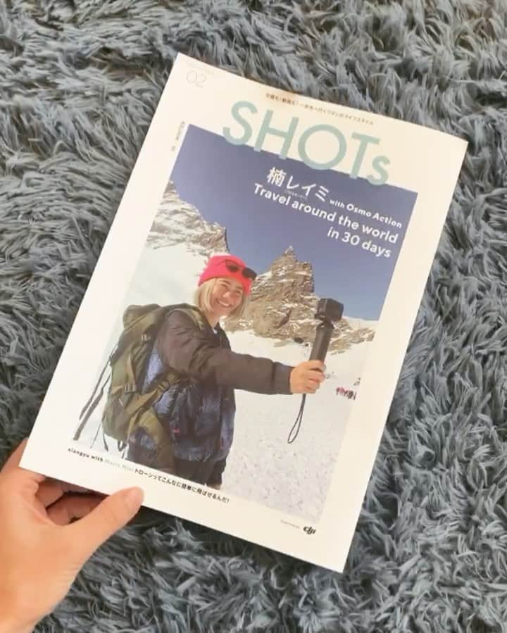 楠怜己のインスタグラム