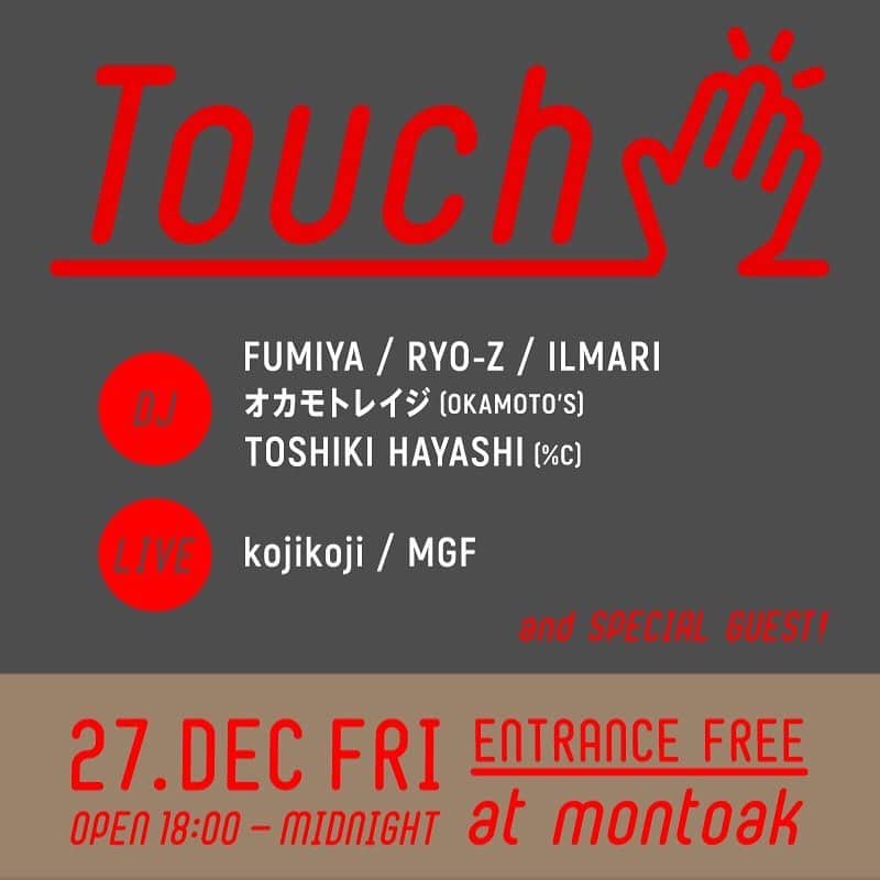 山本宇一のグルメインスタ