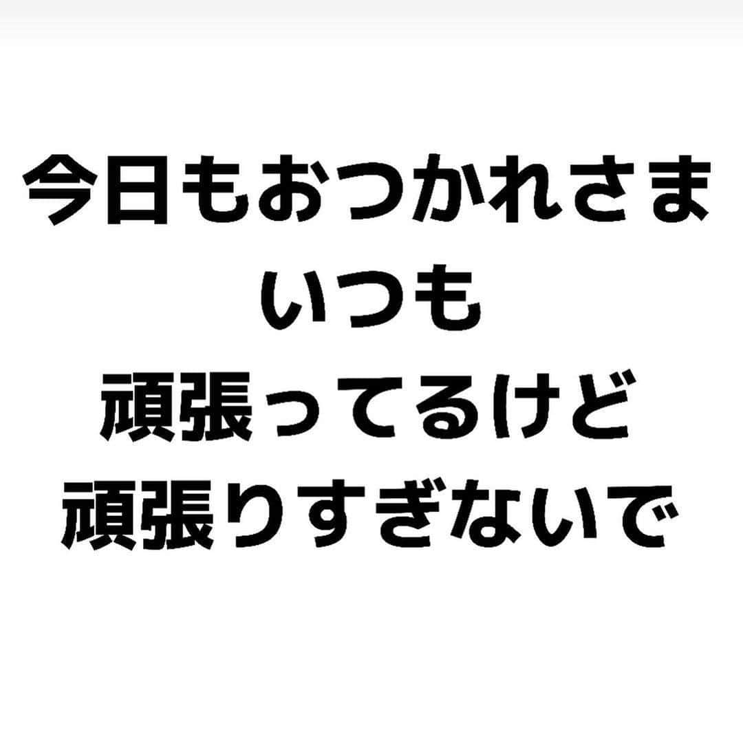 ママリさんのインスタグラム写真 - (ママリInstagram)「ムービーでイヤイヤしてるところを撮影するとイライラ少し軽減される！わかる！😂 #ママリ ⠀﻿⁠⁠⠀⁠ ⁠.⠀⠀﻿⁠⠀⁠ ＝＝＝⠀ ⠀⁠ .⁠⠀⁠ 子供のイヤイヤ動画はすぐに夫へ共有しちゃう私です。笑⁠ .⁠⠀⁠ ＝＝＝⁠ ⠀⁠ . ⠀⠀﻿⁠⠀⁠ @bowbowmama　 さん、素敵な投稿ありがとうございました✨⁠⠀⁠ . ⁠ ⌒⌒⌒⌒⌒⌒⌒⌒⌒⌒⌒⌒⌒⌒⌒⌒*⁣⠀﻿⁠ みんなのおすすめアイテム教えて ​⠀﻿⁠ #ママリ口コミ大賞 ​⁣⠀﻿⁠ ⠀﻿⁠ ⁣新米ママの毎日は初めてのことだらけ！⁣⁣⠀﻿⁠ その1つが、買い物。 ⁣⁣⠀﻿⁠ ⁣⁣⠀﻿⁠ 「家族のために後悔しない選択をしたい…」 ⁣⁣⠀﻿⁠ ⁣⁣⠀﻿⁠ そんなママさんのために、⁣⁣⠀﻿⁠ ＼子育てで役立った！／ ⁣⁣⠀﻿⁠ ⁣⁣⠀﻿⁠ あなたのおすすめグッズ教えてください ​ ​ ⁣⁣⠀﻿⁠ ⠀﻿⁠ 【応募方法】⠀﻿⁠ #ママリ口コミ大賞 をつけて、⠀﻿⁠ アイテム・サービスの口コミを投稿！⠀﻿⁠ ⁣⁣⠀﻿⁠ (例)⠀﻿⁠ 「このママバッグは神だった」⁣⁣⠀﻿⁠ 「これで寝かしつけ助かった！」⠀﻿⁠ ⠀﻿⁠ あなたのおすすめ、お待ちしてます ​⠀﻿⁠ ⁣⠀⠀﻿⁠ .⠀⠀⠀⠀⠀⠀⠀⠀⠀⠀⁠ ＊＊＊＊＊＊＊＊＊＊＊＊＊＊＊＊＊＊＊＊＊⁠ 💫先輩ママに聞きたいことありませんか？💫⠀⠀⠀⠀⠀⠀⠀⁠ .⠀⠀⠀⠀⠀⠀⠀⠀⠀⁠ 「悪阻っていつまでつづくの？」⠀⠀⠀⠀⠀⠀⠀⠀⠀⠀⁠ 「妊娠から出産までにかかる費用は？」⠀⠀⠀⠀⠀⠀⠀⠀⠀⠀⁠ 「陣痛・出産エピソードを教えてほしい！」⠀⠀⠀⠀⠀⠀⠀⠀⠀⠀⁠ .⠀⠀⠀⠀⠀⠀⠀⠀⠀⁠ あなたの回答が、誰かの支えになる。⠀⠀⠀⠀⠀⠀⠀⠀⠀⠀⁠ .⠀⠀⠀⠀⠀⠀⠀⠀⠀⁠ 女性限定匿名Q&Aアプリ「ママリ」は @mamari_official のURLからDL✨⠀⠀⠀⠀⠀⠀⠀⠀⠀⠀⠀⠀⠀⠀⠀⠀⠀⠀⠀⠀⠀⠀⠀⠀⠀⠀⠀⁠ 👶🏻　💐　👶🏻　💐　👶🏻 💐　👶🏻 💐﻿⁠ ⁠ #親バカ部#育児#成長記録#子育て#赤ちゃん⁠⠀⁠ #赤ちゃんのいる生活#赤ちゃんのいる暮らし#ママ⁠⠀⁠ #プレママ#妊婦#ぷんにー⠀⁠ #新生児#0歳#1歳#2歳#3歳⁠⠀⁠ #育児#男の子ママ#女の子ママ#新米ママと繋がりたい#ママと繋がりたい#男の子ベビー#女の子ベビー #育児あるある #ママあるある#育児疲れ#家事」12月26日 21時03分 - mamari_official