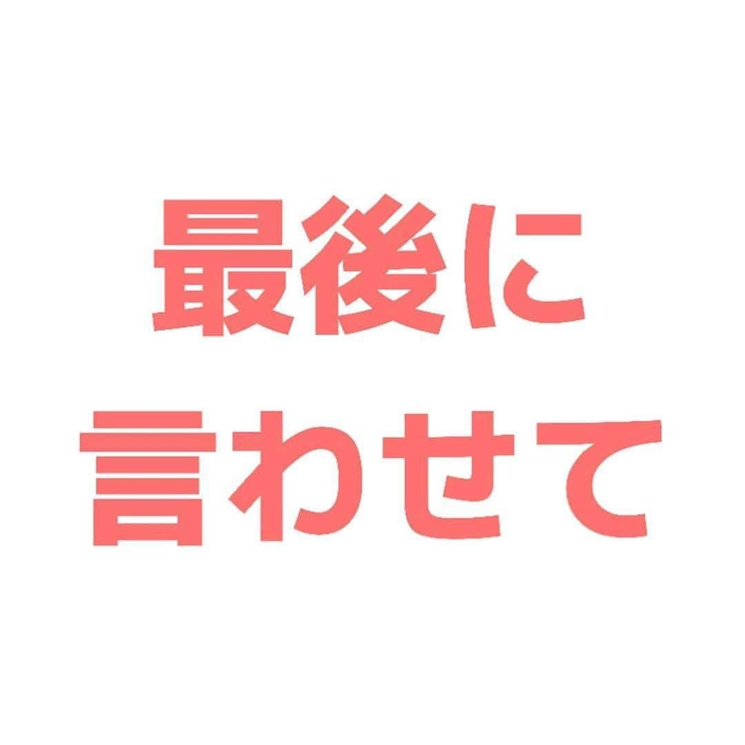 ママリさんのインスタグラム写真 - (ママリInstagram)「ムービーでイヤイヤしてるところを撮影するとイライラ少し軽減される！わかる！😂 #ママリ ⠀﻿⁠⁠⠀⁠ ⁠.⠀⠀﻿⁠⠀⁠ ＝＝＝⠀ ⠀⁠ .⁠⠀⁠ 子供のイヤイヤ動画はすぐに夫へ共有しちゃう私です。笑⁠ .⁠⠀⁠ ＝＝＝⁠ ⠀⁠ . ⠀⠀﻿⁠⠀⁠ @bowbowmama　 さん、素敵な投稿ありがとうございました✨⁠⠀⁠ . ⁠ ⌒⌒⌒⌒⌒⌒⌒⌒⌒⌒⌒⌒⌒⌒⌒⌒*⁣⠀﻿⁠ みんなのおすすめアイテム教えて ​⠀﻿⁠ #ママリ口コミ大賞 ​⁣⠀﻿⁠ ⠀﻿⁠ ⁣新米ママの毎日は初めてのことだらけ！⁣⁣⠀﻿⁠ その1つが、買い物。 ⁣⁣⠀﻿⁠ ⁣⁣⠀﻿⁠ 「家族のために後悔しない選択をしたい…」 ⁣⁣⠀﻿⁠ ⁣⁣⠀﻿⁠ そんなママさんのために、⁣⁣⠀﻿⁠ ＼子育てで役立った！／ ⁣⁣⠀﻿⁠ ⁣⁣⠀﻿⁠ あなたのおすすめグッズ教えてください ​ ​ ⁣⁣⠀﻿⁠ ⠀﻿⁠ 【応募方法】⠀﻿⁠ #ママリ口コミ大賞 をつけて、⠀﻿⁠ アイテム・サービスの口コミを投稿！⠀﻿⁠ ⁣⁣⠀﻿⁠ (例)⠀﻿⁠ 「このママバッグは神だった」⁣⁣⠀﻿⁠ 「これで寝かしつけ助かった！」⠀﻿⁠ ⠀﻿⁠ あなたのおすすめ、お待ちしてます ​⠀﻿⁠ ⁣⠀⠀﻿⁠ .⠀⠀⠀⠀⠀⠀⠀⠀⠀⠀⁠ ＊＊＊＊＊＊＊＊＊＊＊＊＊＊＊＊＊＊＊＊＊⁠ 💫先輩ママに聞きたいことありませんか？💫⠀⠀⠀⠀⠀⠀⠀⁠ .⠀⠀⠀⠀⠀⠀⠀⠀⠀⁠ 「悪阻っていつまでつづくの？」⠀⠀⠀⠀⠀⠀⠀⠀⠀⠀⁠ 「妊娠から出産までにかかる費用は？」⠀⠀⠀⠀⠀⠀⠀⠀⠀⠀⁠ 「陣痛・出産エピソードを教えてほしい！」⠀⠀⠀⠀⠀⠀⠀⠀⠀⠀⁠ .⠀⠀⠀⠀⠀⠀⠀⠀⠀⁠ あなたの回答が、誰かの支えになる。⠀⠀⠀⠀⠀⠀⠀⠀⠀⠀⁠ .⠀⠀⠀⠀⠀⠀⠀⠀⠀⁠ 女性限定匿名Q&Aアプリ「ママリ」は @mamari_official のURLからDL✨⠀⠀⠀⠀⠀⠀⠀⠀⠀⠀⠀⠀⠀⠀⠀⠀⠀⠀⠀⠀⠀⠀⠀⠀⠀⠀⠀⁠ 👶🏻　💐　👶🏻　💐　👶🏻 💐　👶🏻 💐﻿⁠ ⁠ #親バカ部#育児#成長記録#子育て#赤ちゃん⁠⠀⁠ #赤ちゃんのいる生活#赤ちゃんのいる暮らし#ママ⁠⠀⁠ #プレママ#妊婦#ぷんにー⠀⁠ #新生児#0歳#1歳#2歳#3歳⁠⠀⁠ #育児#男の子ママ#女の子ママ#新米ママと繋がりたい#ママと繋がりたい#男の子ベビー#女の子ベビー #育児あるある #ママあるある#育児疲れ#家事」12月26日 21時03分 - mamari_official