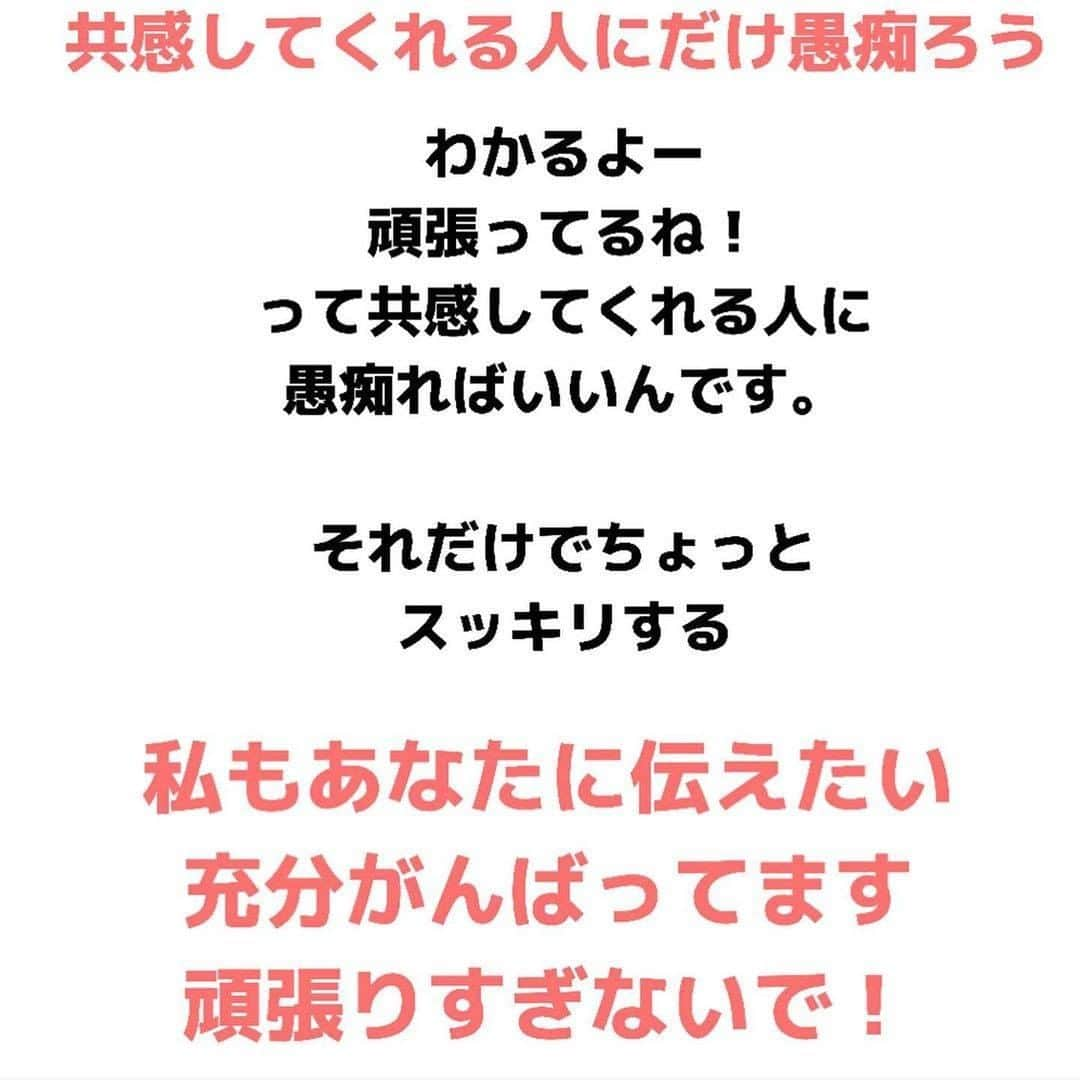 ママリさんのインスタグラム写真 - (ママリInstagram)「ムービーでイヤイヤしてるところを撮影するとイライラ少し軽減される！わかる！😂 #ママリ ⠀﻿⁠⁠⠀⁠ ⁠.⠀⠀﻿⁠⠀⁠ ＝＝＝⠀ ⠀⁠ .⁠⠀⁠ 子供のイヤイヤ動画はすぐに夫へ共有しちゃう私です。笑⁠ .⁠⠀⁠ ＝＝＝⁠ ⠀⁠ . ⠀⠀﻿⁠⠀⁠ @bowbowmama　 さん、素敵な投稿ありがとうございました✨⁠⠀⁠ . ⁠ ⌒⌒⌒⌒⌒⌒⌒⌒⌒⌒⌒⌒⌒⌒⌒⌒*⁣⠀﻿⁠ みんなのおすすめアイテム教えて ​⠀﻿⁠ #ママリ口コミ大賞 ​⁣⠀﻿⁠ ⠀﻿⁠ ⁣新米ママの毎日は初めてのことだらけ！⁣⁣⠀﻿⁠ その1つが、買い物。 ⁣⁣⠀﻿⁠ ⁣⁣⠀﻿⁠ 「家族のために後悔しない選択をしたい…」 ⁣⁣⠀﻿⁠ ⁣⁣⠀﻿⁠ そんなママさんのために、⁣⁣⠀﻿⁠ ＼子育てで役立った！／ ⁣⁣⠀﻿⁠ ⁣⁣⠀﻿⁠ あなたのおすすめグッズ教えてください ​ ​ ⁣⁣⠀﻿⁠ ⠀﻿⁠ 【応募方法】⠀﻿⁠ #ママリ口コミ大賞 をつけて、⠀﻿⁠ アイテム・サービスの口コミを投稿！⠀﻿⁠ ⁣⁣⠀﻿⁠ (例)⠀﻿⁠ 「このママバッグは神だった」⁣⁣⠀﻿⁠ 「これで寝かしつけ助かった！」⠀﻿⁠ ⠀﻿⁠ あなたのおすすめ、お待ちしてます ​⠀﻿⁠ ⁣⠀⠀﻿⁠ .⠀⠀⠀⠀⠀⠀⠀⠀⠀⠀⁠ ＊＊＊＊＊＊＊＊＊＊＊＊＊＊＊＊＊＊＊＊＊⁠ 💫先輩ママに聞きたいことありませんか？💫⠀⠀⠀⠀⠀⠀⠀⁠ .⠀⠀⠀⠀⠀⠀⠀⠀⠀⁠ 「悪阻っていつまでつづくの？」⠀⠀⠀⠀⠀⠀⠀⠀⠀⠀⁠ 「妊娠から出産までにかかる費用は？」⠀⠀⠀⠀⠀⠀⠀⠀⠀⠀⁠ 「陣痛・出産エピソードを教えてほしい！」⠀⠀⠀⠀⠀⠀⠀⠀⠀⠀⁠ .⠀⠀⠀⠀⠀⠀⠀⠀⠀⁠ あなたの回答が、誰かの支えになる。⠀⠀⠀⠀⠀⠀⠀⠀⠀⠀⁠ .⠀⠀⠀⠀⠀⠀⠀⠀⠀⁠ 女性限定匿名Q&Aアプリ「ママリ」は @mamari_official のURLからDL✨⠀⠀⠀⠀⠀⠀⠀⠀⠀⠀⠀⠀⠀⠀⠀⠀⠀⠀⠀⠀⠀⠀⠀⠀⠀⠀⠀⁠ 👶🏻　💐　👶🏻　💐　👶🏻 💐　👶🏻 💐﻿⁠ ⁠ #親バカ部#育児#成長記録#子育て#赤ちゃん⁠⠀⁠ #赤ちゃんのいる生活#赤ちゃんのいる暮らし#ママ⁠⠀⁠ #プレママ#妊婦#ぷんにー⠀⁠ #新生児#0歳#1歳#2歳#3歳⁠⠀⁠ #育児#男の子ママ#女の子ママ#新米ママと繋がりたい#ママと繋がりたい#男の子ベビー#女の子ベビー #育児あるある #ママあるある#育児疲れ#家事」12月26日 21時03分 - mamari_official