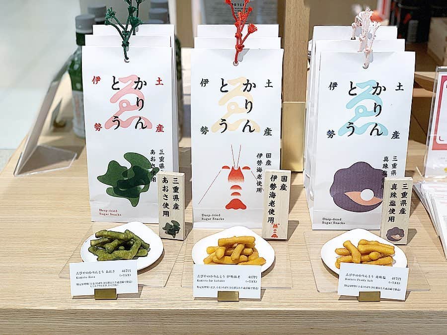 のインスタグラム：「❁︎ ㅤㅤㅤㅤㅤㅤㅤㅤㅤㅤㅤㅤㅤㅤㅤㅤㅤㅤㅤㅤㅤㅤㅤㅤㅤㅤ ㅤㅤㅤㅤㅤㅤㅤㅤㅤㅤㅤㅤㅤㅤㅤㅤㅤㅤㅤㅤㅤㅤㅤㅤㅤㅤ 「伊勢　ゑびや商店」大丸心斎橋店 のセレクト商品はどれもオシャレ！  ㅤㅤㅤㅤㅤㅤㅤㅤㅤㅤㅤㅤㅤ オリジナル商品のパッケージも可愛くて…♡ 私も以前から伊勢土産でよく購入しています(o^^o) ㅤㅤㅤㅤㅤㅤㅤㅤㅤㅤㅤㅤㅤ 年末年始の挨拶に、手土産としてオススメですよ♬  ㅤㅤㅤㅤㅤㅤㅤㅤㅤㅤㅤㅤㅤ  ㅤㅤㅤㅤㅤㅤㅤㅤㅤㅤㅤㅤㅤ  ㅤㅤㅤㅤㅤㅤㅤㅤㅤㅤㅤㅤㅤ  ㅤㅤㅤㅤㅤㅤㅤㅤㅤㅤㅤㅤ ㅤㅤㅤㅤㅤㅤㅤㅤㅤㅤㅤㅤㅤ  ㅤㅤㅤㅤㅤㅤㅤㅤㅤ ㅤㅤㅤㅤㅤㅤㅤㅤㅤㅤㅤㅤㅤ ㅤㅤㅤㅤㅤㅤㅤㅤㅤㅤㅤㅤㅤ ㅤㅤㅤㅤㅤㅤㅤㅤㅤㅤㅤㅤㅤ ----*----*----*----*----*----*----*----* #日本#大阪#心斎橋#大丸#伊勢ゑびや#三重#三重県#伊勢志摩#手土産#お土産#尾崎ななみ#伊勢志摩アンバサダー」