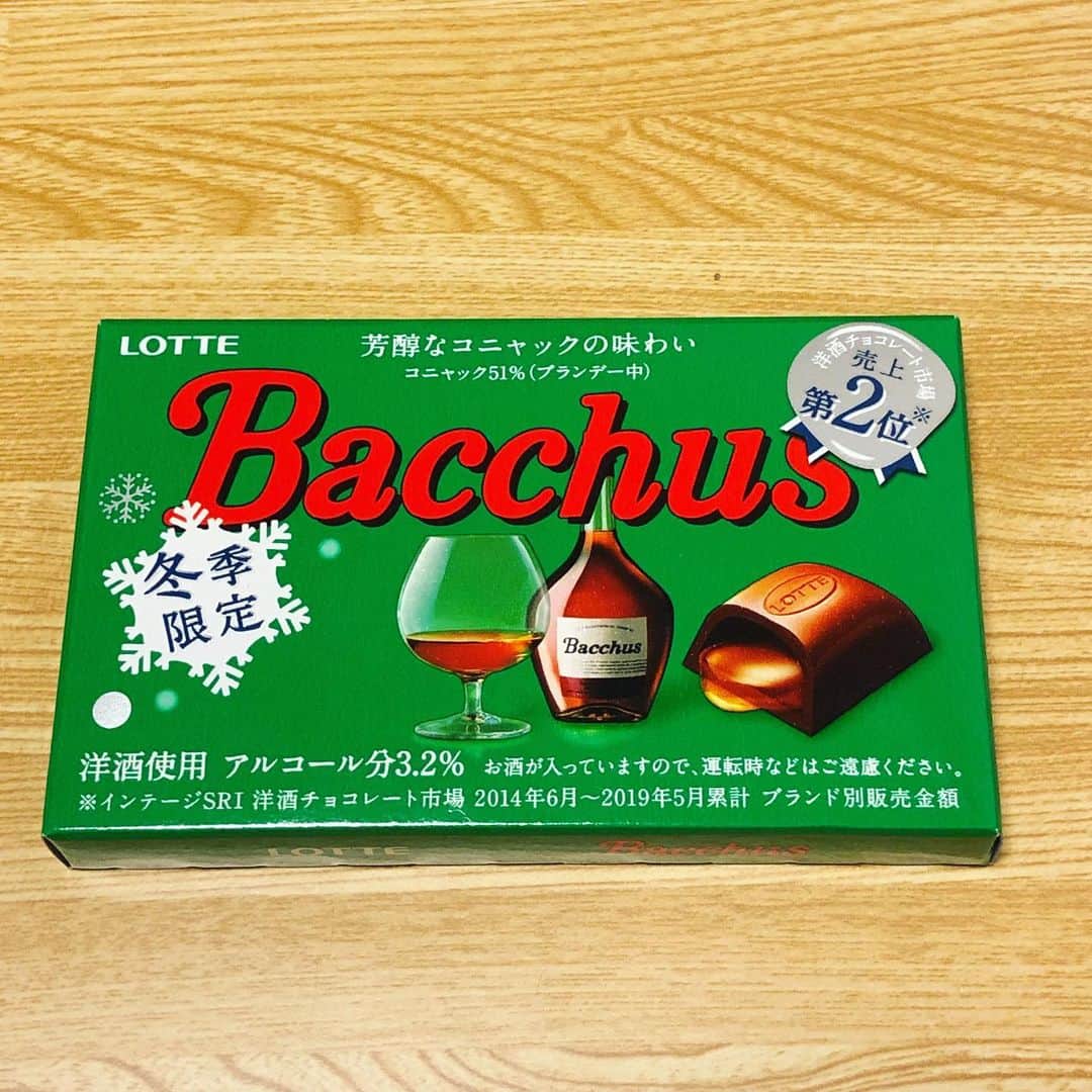 Megumiさんのインスタグラム写真 - (MegumiInstagram)「ハマり過ぎ注意だわ😆  #バッカス #bacchus  #チョコレート」12月26日 21時41分 - paix2megumi