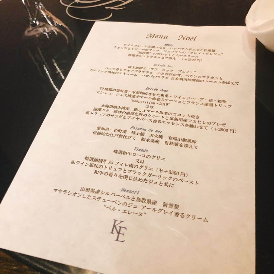 落合由佳さんのインスタグラム写真 - (落合由佳Instagram)「. KENZO ESTATE . ずっと行ってみたかったお店。 ワインのクオリティもさることながら、お料理がどれも本当に本当に本当に美味しかったです😌💕 最初は6品も食べられない、メインに行く前に既にお腹いっぱいと思ったけど…デザートを食べ終わった後、不思議と辛い感じの満腹感なく、むしろさっぱりする感じ🥰 . 贅沢ごはんでしたが ぜひまた機会を作って訪れたいと思えたdinnerでした😆🎄💕 . . #kenzoestate #kenzoestatewinery  #roppongi #wine  #christmasdinner」12月26日 22時10分 - yuka.ocha
