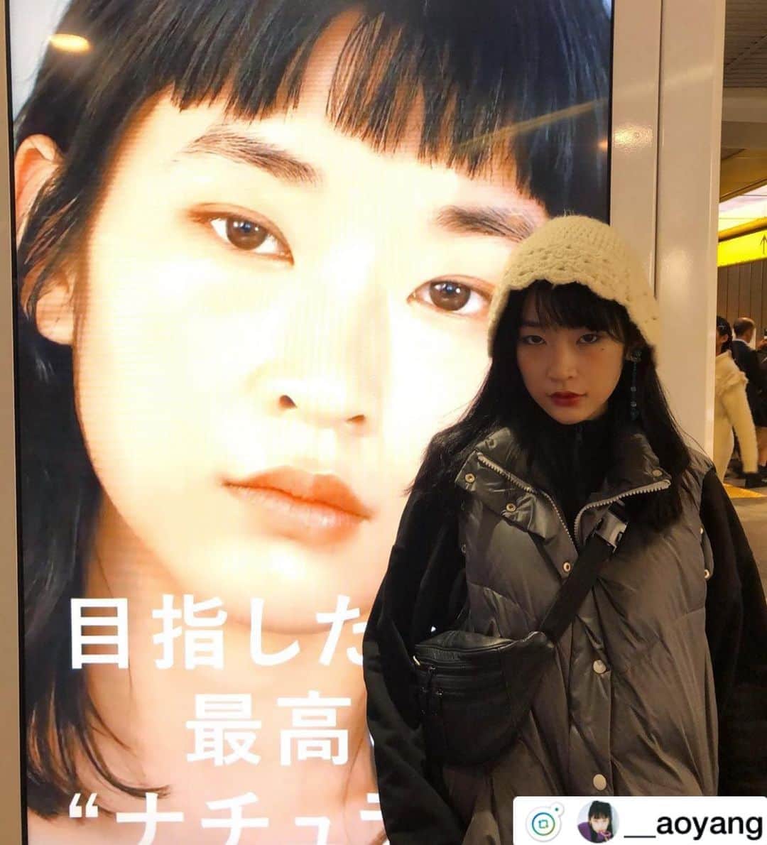 中野明海さんのインスタグラム写真 - (中野明海Instagram)「#_aoyung Yoko leeちゃんも、渋谷の OvEの私と パチリ！  とってもお洒落顔✨✨ OvEの4番と赤いアイシャドーがお似合い❤️ #ove#キャッチライトレンズ @ove_jp」12月26日 22時32分 - akeminakano__official