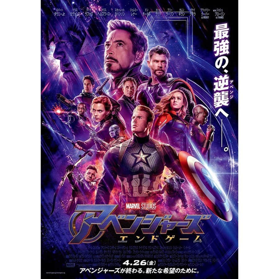 Filmarksさんのインスタグラム写真 - (FilmarksInstagram)「・ ＼2019年 映画満足度ランキング発表（洋画編）／﻿ ﻿  満足度ランキングTOP3！👑﻿ 《Filmarks調べ》を公開しました🎬✨﻿ ﻿ スワイプしてTOP3をチェックしてみてくださいね🥰﻿ ﻿ 1位🥇『アベンジャーズ／エンドゲーム』★4.57﻿ 2位🥈『バジュランギおじさんと、小さな迷子』★4.269﻿ 3位🥉『スパイダーマン：スパイダーバース』★4.261﻿ ﻿ ﻿ 4位以下はコチラでチェック出来ます👀✨﻿ 是非ご覧ください！﻿ https://prtimes.jp/main/html/rd/p/000000193.000008641.html﻿ ﻿ #movie #cinema #映画部 #映画好き #映画鑑賞 #映画好きな人と繋がりたい #Filmarks﻿ ﻿ ﻿明日は邦画のランキングをご紹介します💜 ﻿ ﻿ ©2019 MARVEL﻿ ©Eros international all rights reserved. ﻿ ©SKF all rights reserved.﻿ © 2018 Sony Pictures Digital Productions Inc. All rights reserved.」12月26日 22時53分 - filmarks_official