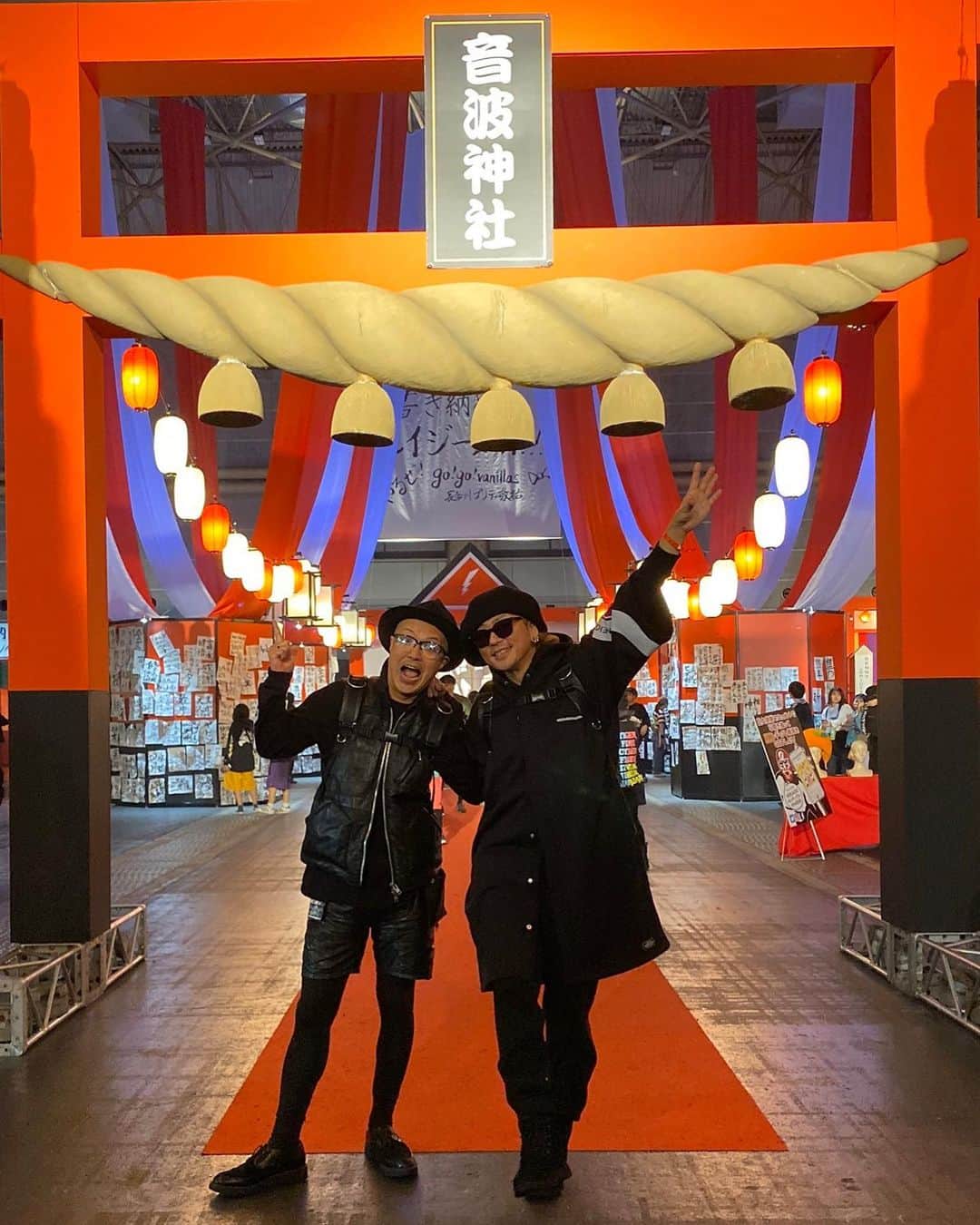 白鳥雪之丞さんのインスタグラム写真 - (白鳥雪之丞Instagram)「翔ちゃんとRADIO CRAZYに行って来ました(^^)💛❤️ #radiocrazy  #大阪」12月26日 23時08分 - yukinojoeshiratori