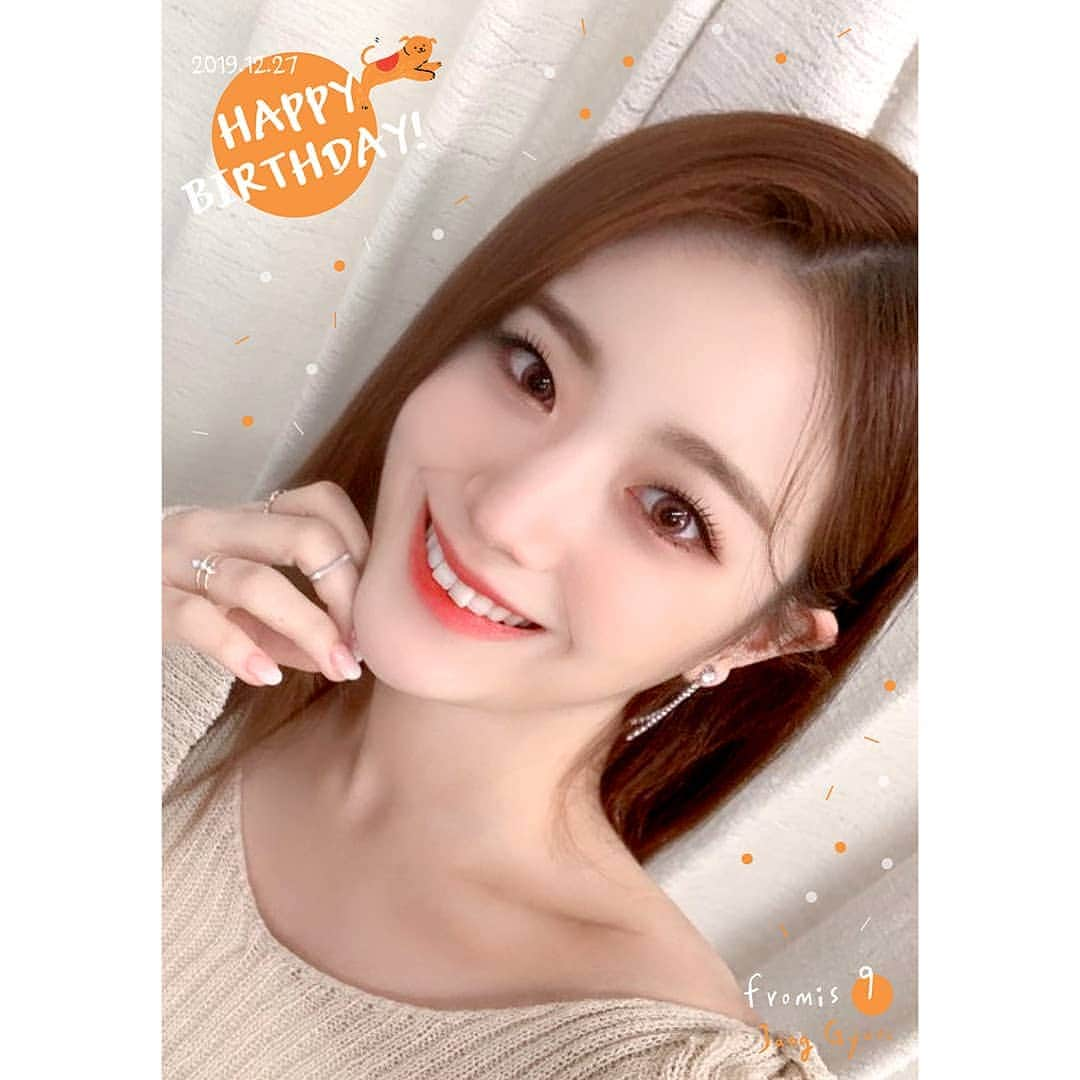 Mnetさんのインスタグラム写真 - (MnetInstagram)「[#fromis_9 🎉] 191227 HAPPY BIRTHDAY TO GYURI ⠀ 포근한 겨울의 선물같은💝 #프로미스나인 #규리 의 생일을 축하합니다! ⠀ #HAPPY_GYURI_DAY #장규리」12月27日 0時00分 - officialfromis_9