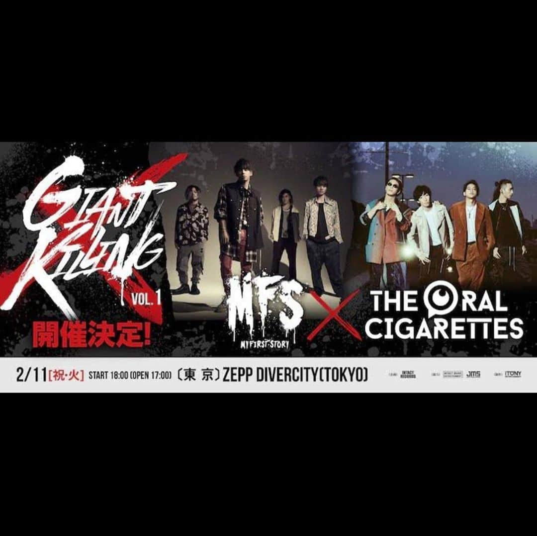 Hiroさんのインスタグラム写真 - (HiroInstagram)「Giant Killingよろしくね！  #Theoralcigarettes #山中拓也 #Giantkilling #まさかの対バン #待ち遠しいたけ #起死回生STORY #最終回STORY #blackmemory  #blackrail #狂ってHeykids #狂ってHeykidz #ほとんど一緒かよ #こいよ」12月27日 0時42分 - hiro_mfs_official