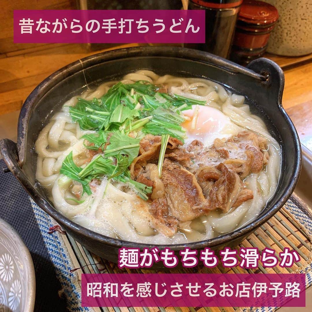 吉川ちかのグルメインスタ