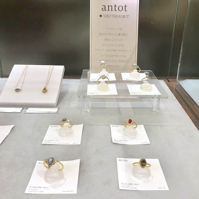 HANKYU.MODEさんのインスタグラム写真 - (HANKYU.MODEInstagram)「antot JEWELRY COLLECTION Until 1/28 At 1F Accessories 詳しくはプロフィールURLをチェック！ #Hankyu #HANKYUMODE #umedahankyu #阪急うめだ本店 #うめだ阪急 #阪急百貨店 #osaka #umeda #mode #antot #1点もの #アントット #アンティークジュエリー」12月27日 12時00分 - hankyumode