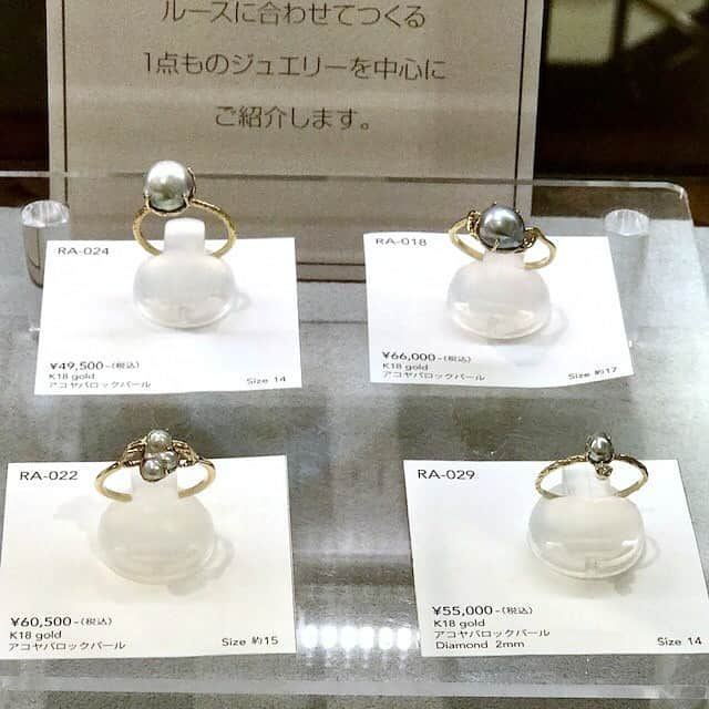 HANKYU.MODEさんのインスタグラム写真 - (HANKYU.MODEInstagram)「antot JEWELRY COLLECTION Until 1/28 At 1F Accessories 詳しくはプロフィールURLをチェック！ #Hankyu #HANKYUMODE #umedahankyu #阪急うめだ本店 #うめだ阪急 #阪急百貨店 #osaka #umeda #mode #antot #1点もの #アントット #アンティークジュエリー」12月27日 12時00分 - hankyumode