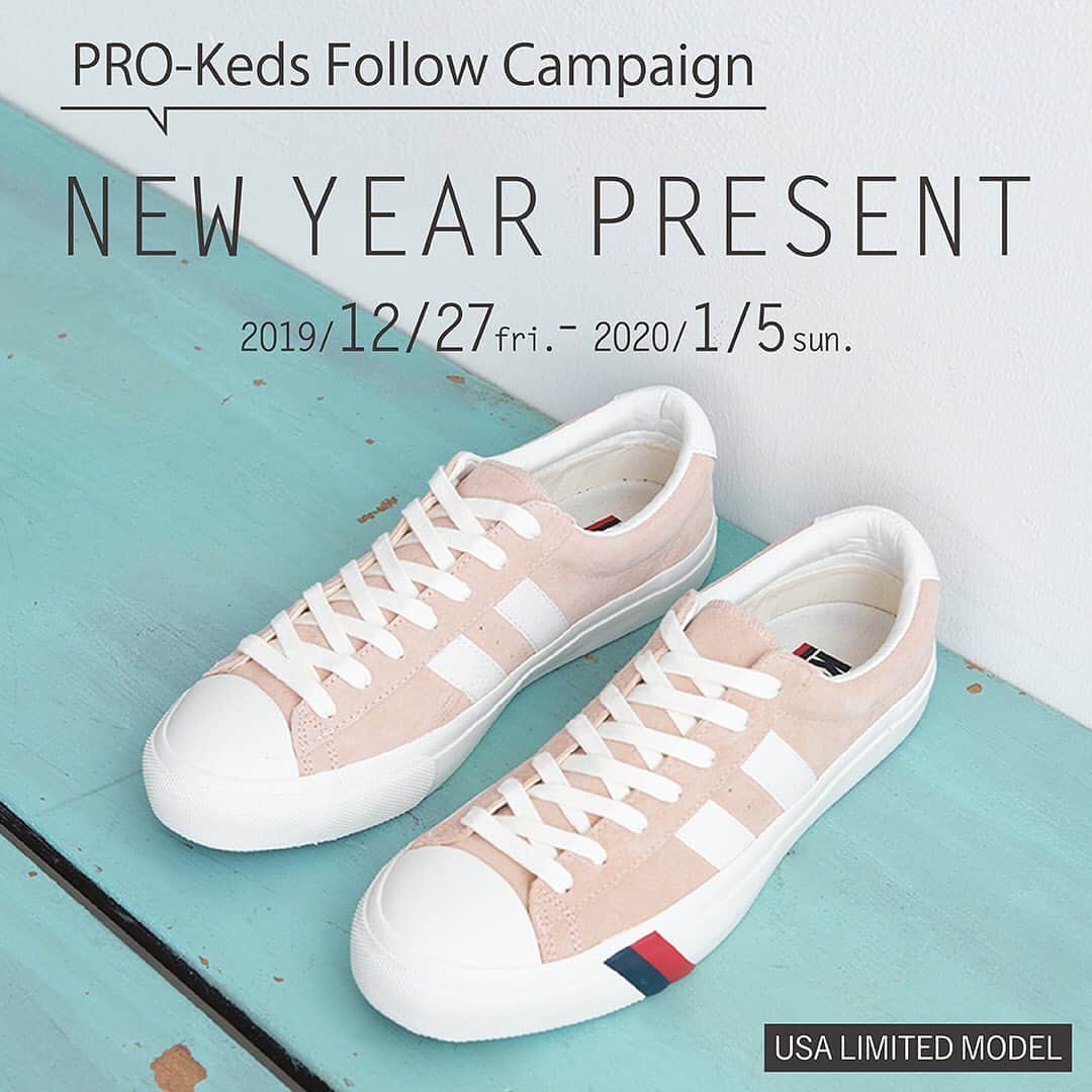 prokeds_jpのインスタグラム：「. 【PRO-Keds NEW YEAR PRESENT】 \フォロー&いいね！/をすると、抽選で1名さまにPRO-Keds ROYAL PLUS［USA MODEL］が当たる！ 【応募方法】 ①プロケッズジャパン 公式Instagram アカウント（@prokeds_japan）をフォロー ②こちらの投稿に“いいね！” ※これだけでキャンペーン応募完了です！ 【キャンペーン期間】 2019年12月27日(金)～2020年1月5日(日) 【当選発表】 ご当選された方には、プロケッズジャパン 公式Instagram アカウント（@prokeds_japan）よりDMにてご連絡させていただきます。 ※1月6日(月)にDMでの連絡を行います。48時間以内にご返信いただけない場合は当選無効となります。 【注意事項】 ※ご返信の際にシューズのご希望サイズを明記してください。 レディースサイズ：23.0cm〜24.5cm／メンズサイズ：25.5cm〜28.0cm（レディース、メンズともに0.5cm刻み） ※ご当選された方は個人情報の取扱いと賞品発送の都合上、ジーフットシューズマルシェへの会員登録(無料)が必須となっております。ご当選時にご登録をお願いします。 ※ご応募は、日本国内在住の方に限らせていただきます。  #prokeds #プロケッズ  #royalplussuede」