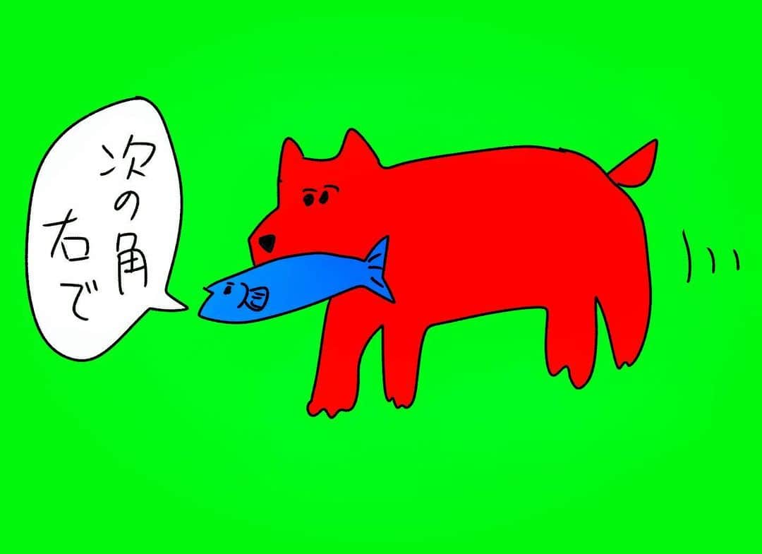 おほしんたろうのインスタグラム：「親切な熊 . . . . . #おほまんが#マンガ#漫画#インスタ漫画#イラスト#イラストレーター#イラストレーション#熊」
