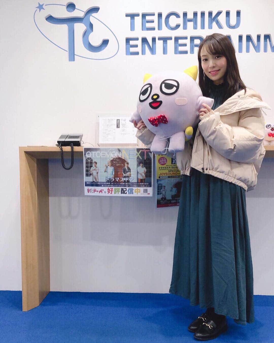 杜このみのインスタグラム：「テイチクの皆さま 今年も一年間お世話になりました♡ #テイチクエンタテインメント  #杜このみ」