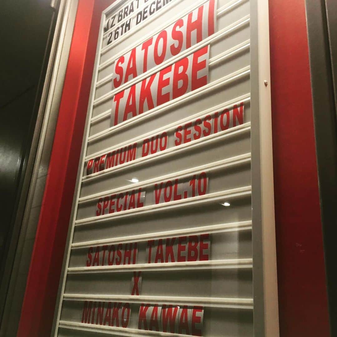 川江美奈子のグルメインスタ