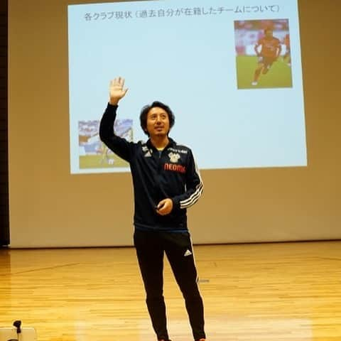 橋本英郎のインスタグラム