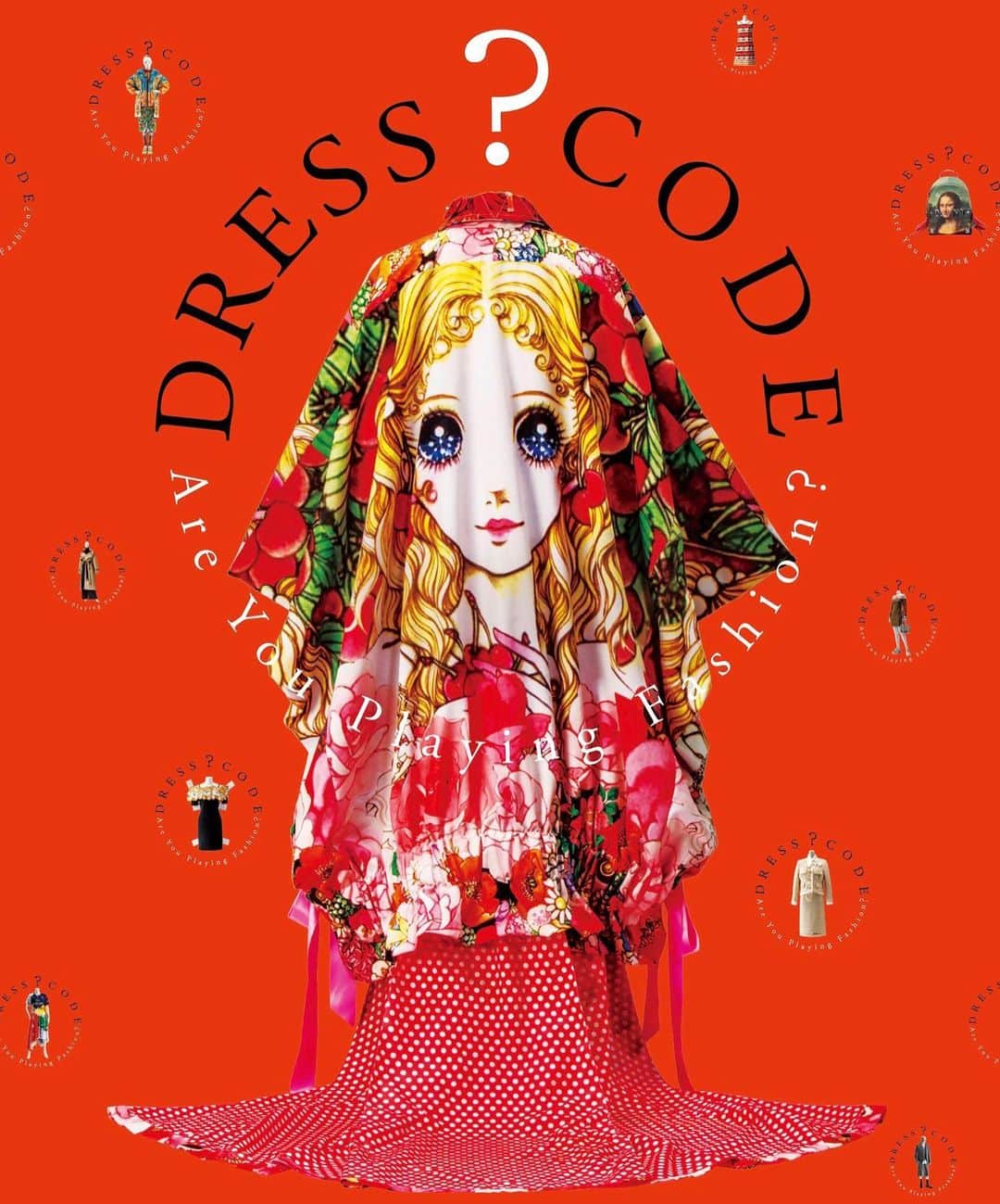 ビューティフルピープルさんのインスタグラム写真 - (ビューティフルピープルInstagram)「熊本市現代美術館にて2020年2月23日(日)まで開催される⁠⠀ 『ドレス・コード？－着る人たちのゲーム』⁠にビューティフルピープルの『和服トレンチ』が展示されています。⁠⠀ ⁠⠀ ⁠⠀⁠⠀⁠⠀ 17AW Paris Collectionで発表した「和服トレンチ」は和服のたたみ線や直線的なライン、衽（おくみ）線を取り入れた”畳める”トレンチコート。⁠⠀⁠⠀ ⁠⠀ 相反する要素である「和服」と「洋服」を組み合わせることにより、境界線を越えた新しい価値観、これまで見たことのないスタンダードを提案しました。⁠⠀⁠⠀ ⁠⠀ お近くにお越しの際はぜひお立ち寄りください。⁠⠀ ⁠⠀ ⁠⠀⁠⠀ ⁠⠀⁠⠀ ⁠「ドレス・コード？—着る人たちのゲーム」展⁠⠀⁠⠀ 展覧会会期：2019年12月8日（日）～ 2020年2月23日（日）⁠⠀ 休館日：火曜日、年末年始（12月29日から1月3日）、2月12日（水）* ただし2月11日（火・祝）は開館⁠⠀ 開館時間：10：00 ～ 20：00⁠⠀ 会場：熊本市現代美術館⁠⠀ ⁠⠀ ⁠⠀⁠⠀ 画像クレジット⁠⠀⁠⠀ １枚目⁠⠀⁠⠀ ©京都服飾文化研究財団⁠⠀⁠⠀ ２枚目⁠⠀⁠⠀ beautiful people（熊切秀典）2017年秋冬⁠⠀⁠⠀ ⁠京都服飾文化研究財団所蔵、畠山崇撮影⁠⠀⁠⠀ ⁠⠀ ⁠⠀⁠⠀ #ドレスコード展⁠⠀⁠⠀ #着る人たちのゲーム⁠⠀⁠⠀ #京都国立近代美術館⁠⠀⁠⠀ ⁠#熊本市現代美術館⁠⠀⁠⠀ #和服トレンチ⁠⠀⁠⠀ #beautifulpeople⁠⠀⁠⠀ #ビューティフルピープル⁠⠀⁠⠀ ⁠⠀」12月27日 11時04分 - beautifulpeople_officialsite