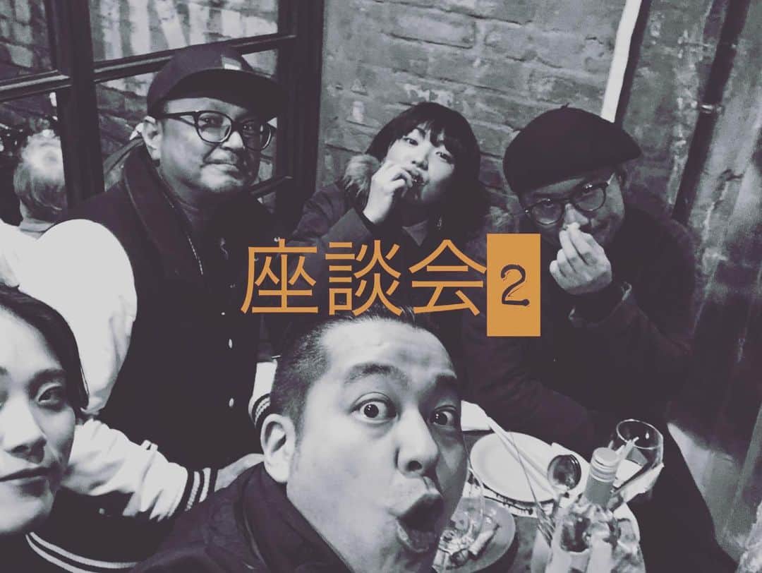 熊木杏里のインスタグラム：「album「人と時」 座談会2部が公開になりました。 エンジニア岡本さんの人となりが 滲む！  相変わらずの 熊木、森田、春日、大井 B型軍団。  頂いたアンケート、質問も 楽しく拝見させて頂きました。 ありがとうございます！  ゆっくり読んで頂けたら嬉しいです。 今を感じながら 未来を。  オフィシャルホームページ 特設ページか、 熊木staff Twitterから 是非、ご覧ください。  #熊木杏里 #人と時」