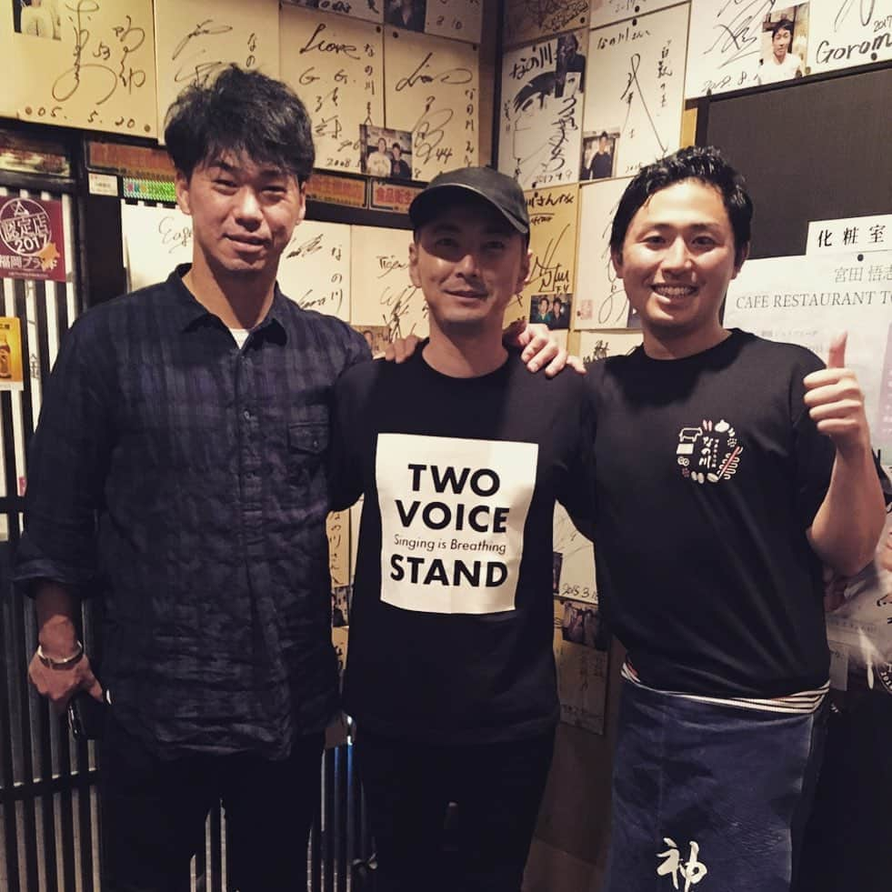 宮田悟志さんのインスタグラム写真 - (宮田悟志Instagram)「. #専修大学野球部 #OB #Stand_For_The_Light #なの川 #もつ鍋 #シメのちゃんぽん最高 #福岡 #長谷川勇也 @motsunabe.nanokawa  @softbankhawks_official」12月27日 13時31分 - miyata_satoshi