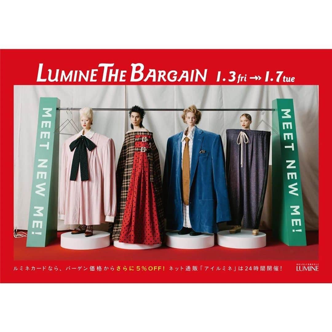 島田大介のインスタグラム：「#LUMINETHEBARGAIN #2020 #LUMINE ad @rokkan_design  ph @daisukeshimada__  st #daisukeiga  hm @masayoshiokudaira  #daisukeshimadaphotograph」