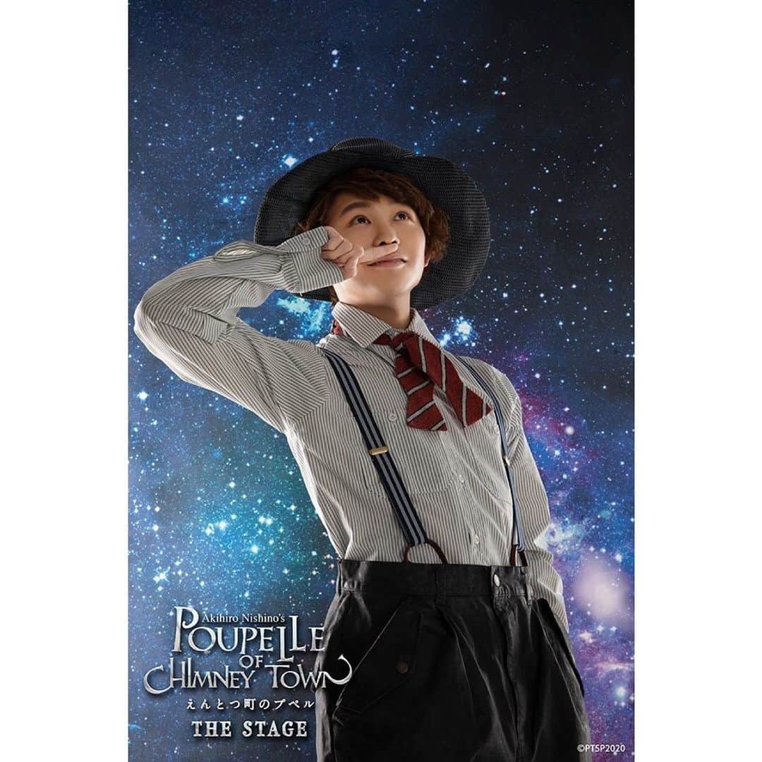 須賀健太のインスタグラム：「『えんとつ町のプペルTHE STAGE』 ティザービジュアル解禁！  ルビッチだよん。」