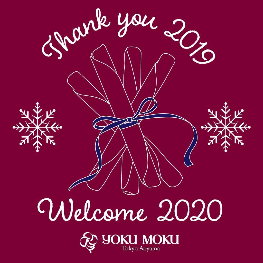 ヨックモックさんのインスタグラム写真 - (ヨックモックInstagram)「2019年も残すところあと5日となりました。 本年もヨックモックをご愛顧いただきありがとうございました。 また、Instagramでのたくさんのフォローやいいね！コメントもありがとうございます。 2020年も、ヨックモックのお菓子を通して、皆様に幸せなひとときをお届けできるよう努めてまいります。  皆様良いお年をお迎えください。 . . . . . #ヨックモック #yokumoku#シガール#cigare##クッキー#cookie#ラングドシャ#thankyou2019#welcome2020#languedechat#wintermood#ご褒美#年末年始#ご挨拶#sweets#スイーツ#sweetsgram#foodstagram」12月27日 14時36分 - yokumoku_jp