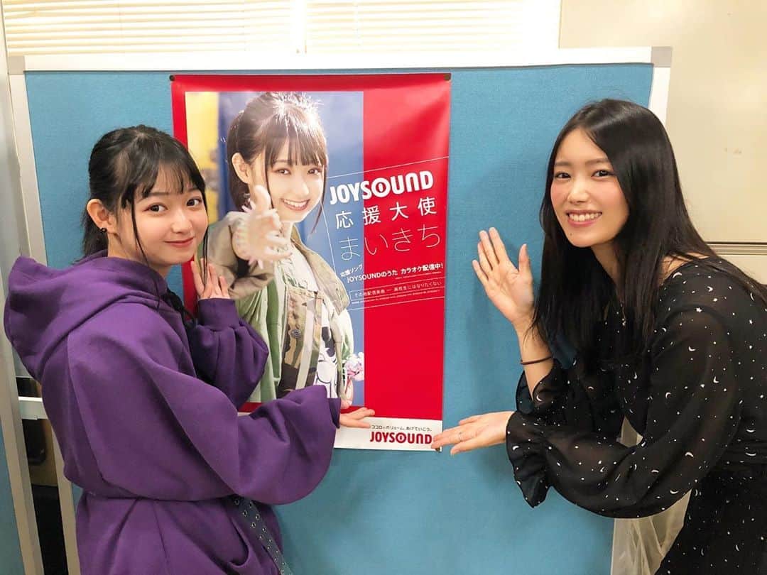 白石あさえのインスタグラム：「. TikTok フォロワー数97万人 #まいきち　ちゃん❣️ 中3とか震える🥶元気いっぱいな彼女、応援します📣」