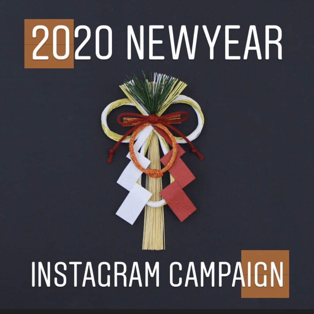 のインスタグラム：「.﻿ 🎍Have a Happy New Year!🎍﻿ もうすぐ令和初めてのお正月がやってきます🗻﻿ そこで今回はスペシャルなキャンペーンのお知らせです！﻿ ﻿ 東京シティエリアのプリンスホテルアカウントを﻿ フォロー&指定ハッシュタグをつけてインスタ投稿→抽選で素敵なご招待券をプレゼントいたします😉！﻿ ﻿ . 🎍参加方法﻿ 1.キャンペーン対象ホテルのアカウントを1つ以上フォロー﻿ 2.「ホテルで過ごすお正月」をテーマに写真を撮影📸﻿ 3.下記2つのハッシュタグをつけてインスタへ投稿💡﻿ #プリンス東京シティエリアニューイヤー #お正月﻿ ﻿ . 🎍募集期間﻿ 2019年12月31日(火)~2020年1月6日(月)﻿ ﻿ . 🎍当選者のご連絡﻿ 当選者発表は1月17日以降を予定しております。﻿ 当選者の方にはInstagram上のDMにてご連絡いたします。﻿ . 🎍ご注意﻿ ・「ホテルで過ごすお正月」に関する写真とは料理、イベント風景を含みます。﻿ ・アカウントひとつに対し、応募口数は1口になりますのであらかじめご了承ください。﻿ ・アカウントを非公開にしている場合は選考対象外になります。﻿ ・商品の返品・交換はできませんのでご了承ください。 ﻿ ﻿. 詳細やプレゼント内容は↓URLからご覧ください！﻿ みなさまのご応募お待ちしております☺﻿ ﻿. https://www.princehotels.co.jp/tokyocityarea/newyear_instacp/﻿」