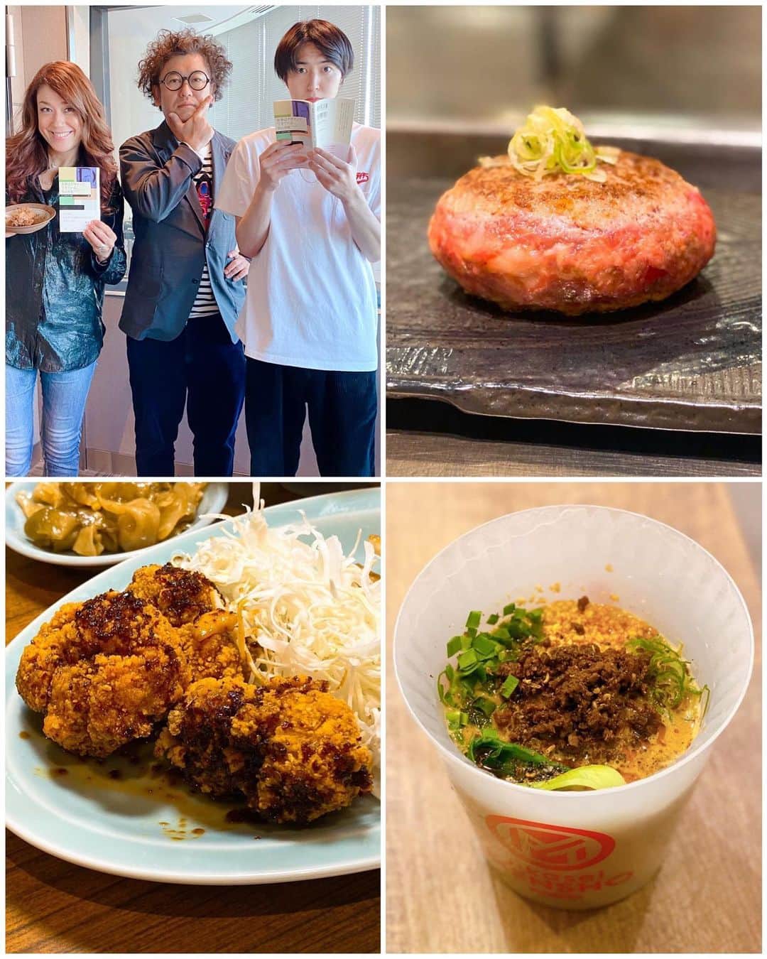秋山具義さんのインスタグラム写真 - (秋山具義Instagram)「今日の J-WAVE『ALL GOOD FRIDAY』は、新生渋谷PARCOの「カオスキッチン」の『極味や』のハンバーグステーキ、『Jikasei MENSHO』のヴィーガン坦々麺、『居酒屋 真さか』のヴィーガン唐揚げとヴィーガン餃子。紹介しました！﻿ ﻿ 「カオスキッチン」のロゴデザインしています！﻿ ﻿ #allgoodfriday #jwave #lilico #稲葉友 #秋山具義デザイン」12月27日 16時05分 - gugitter