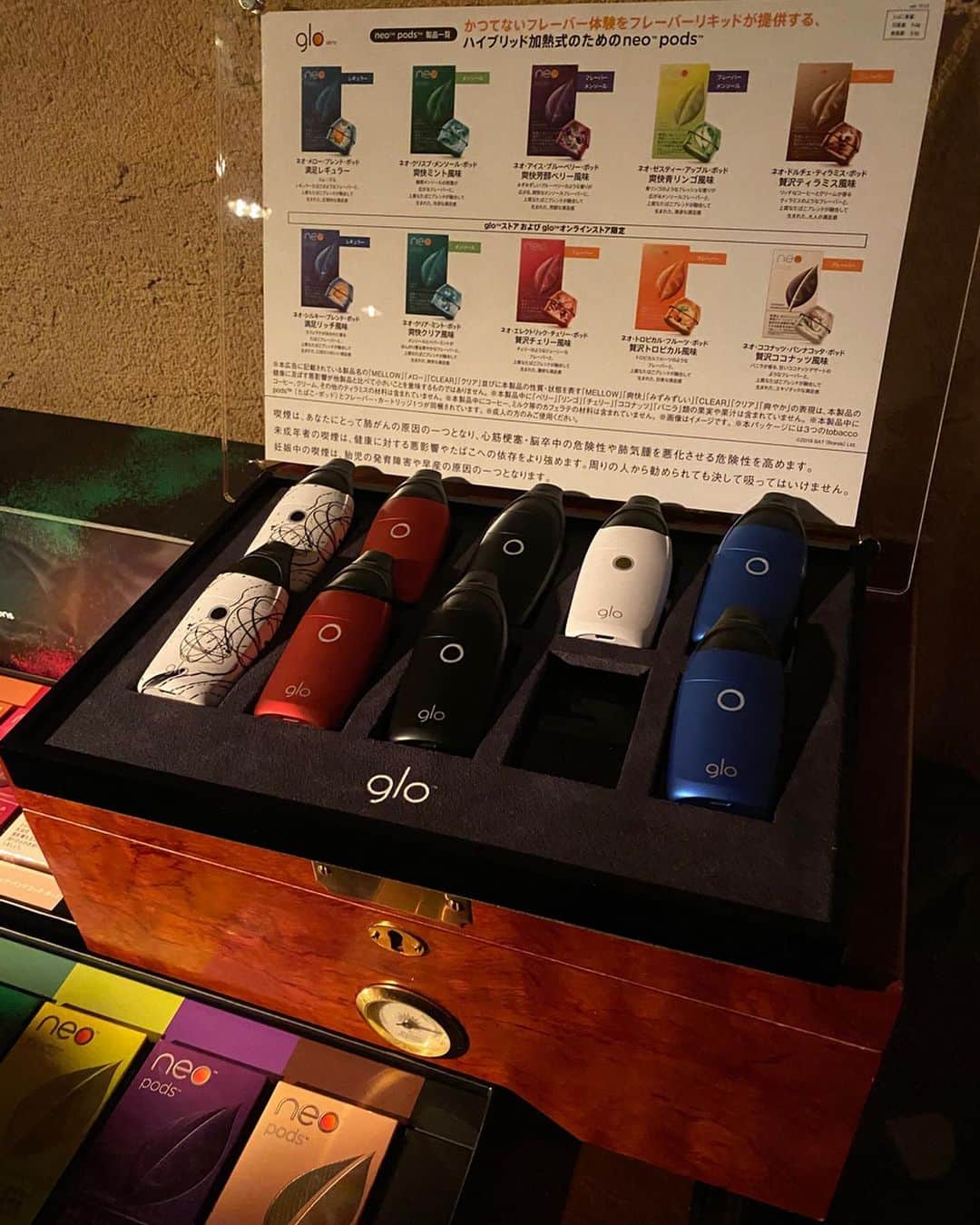 清水亮のグルメインスタ